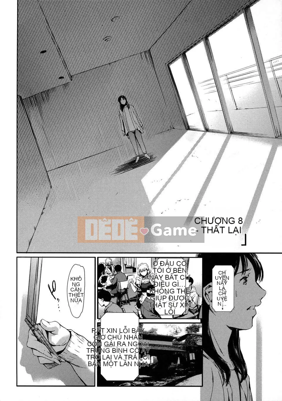 [Tsukinojou Ruins] [Tuna Empire] Vợ nô lệ + Thẻ minh họa gốc