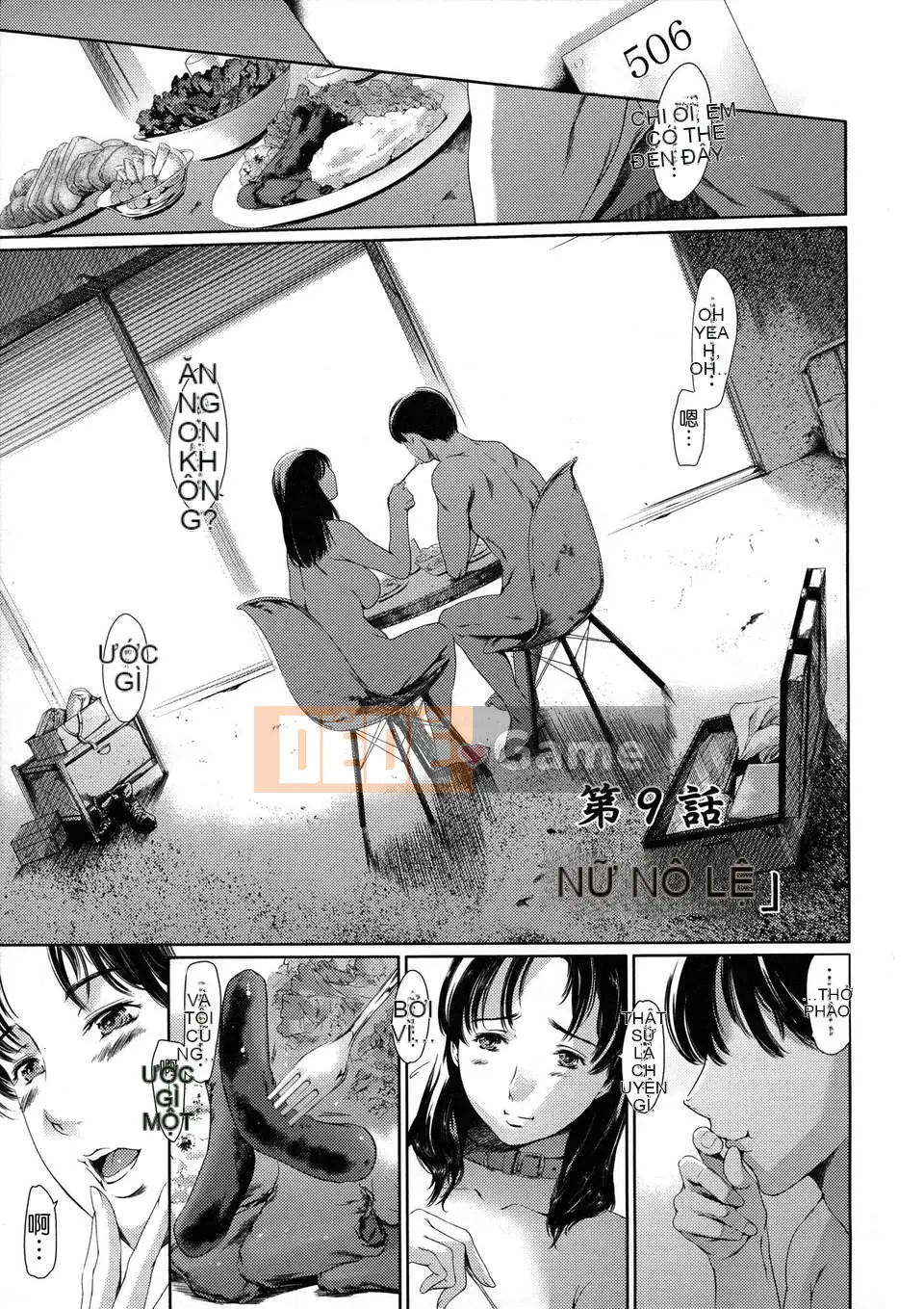 [Tsukinojou Ruins] [Tuna Empire] Vợ nô lệ + Thẻ minh họa gốc