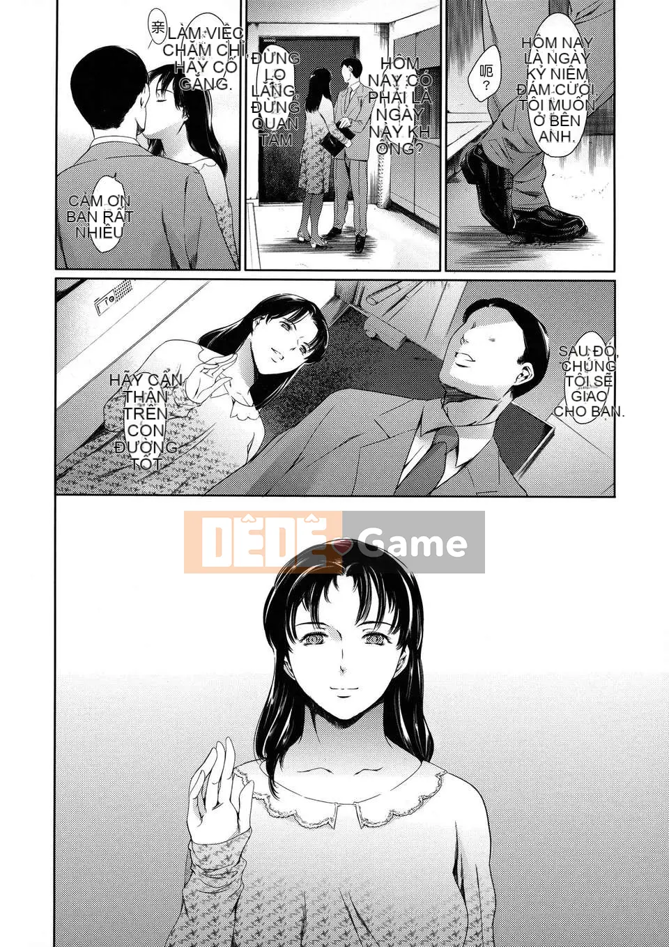 [Tsukinojou Ruins] [Tuna Empire] Vợ nô lệ + Thẻ minh họa gốc