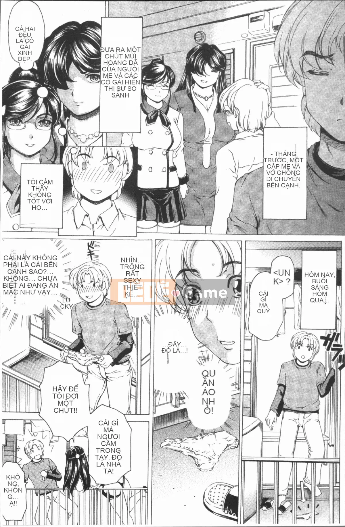 [4K Hankagumi][Narita Kousha] Whip Mess♥Burroo!!