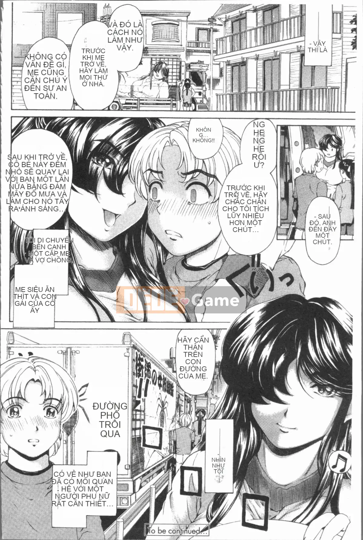 [4K Hankagumi][Narita Kousha] Whip Mess♥Burroo!!