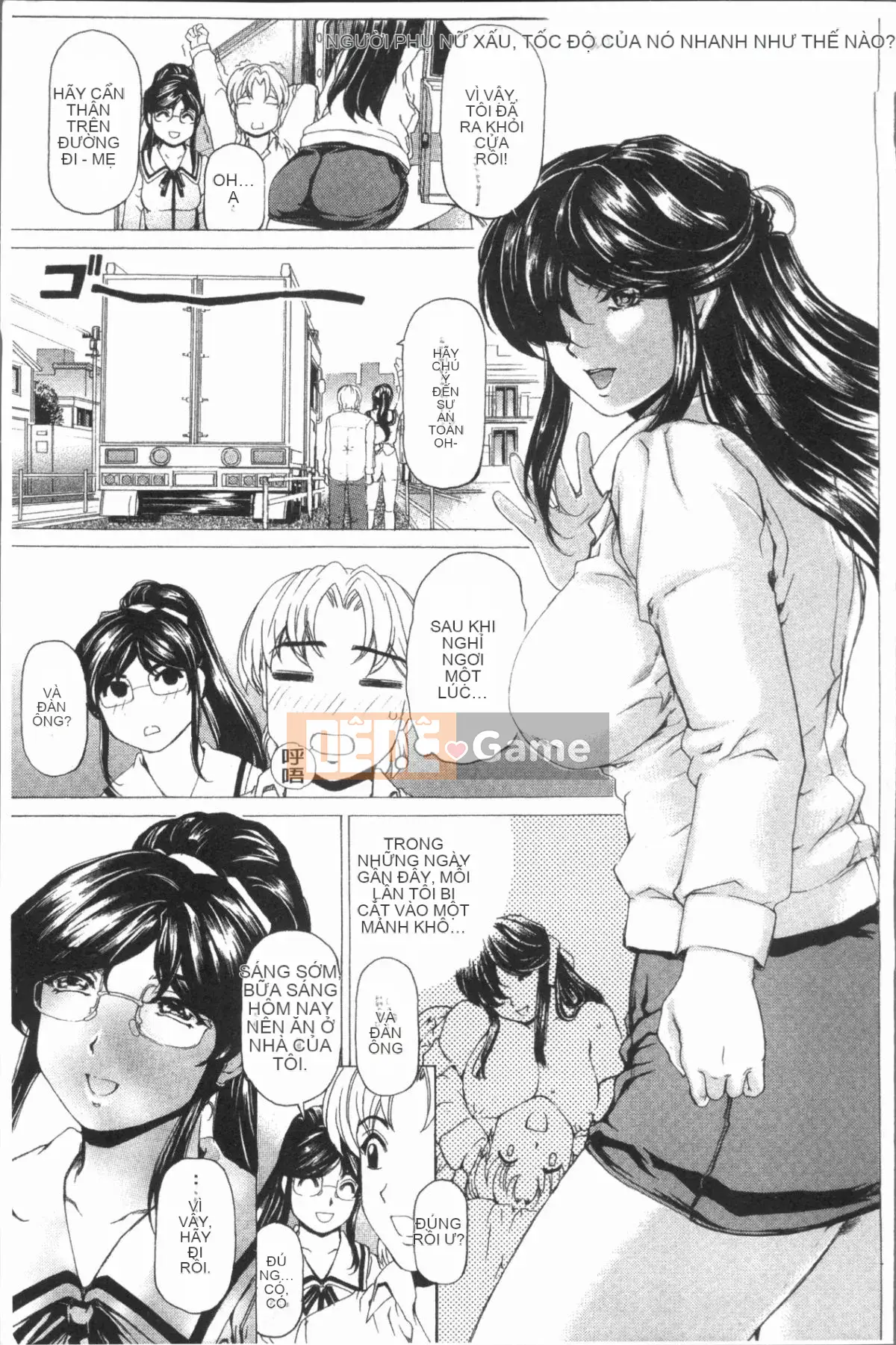 [4K Hankagumi][Narita Kousha] Whip Mess♥Burroo!!