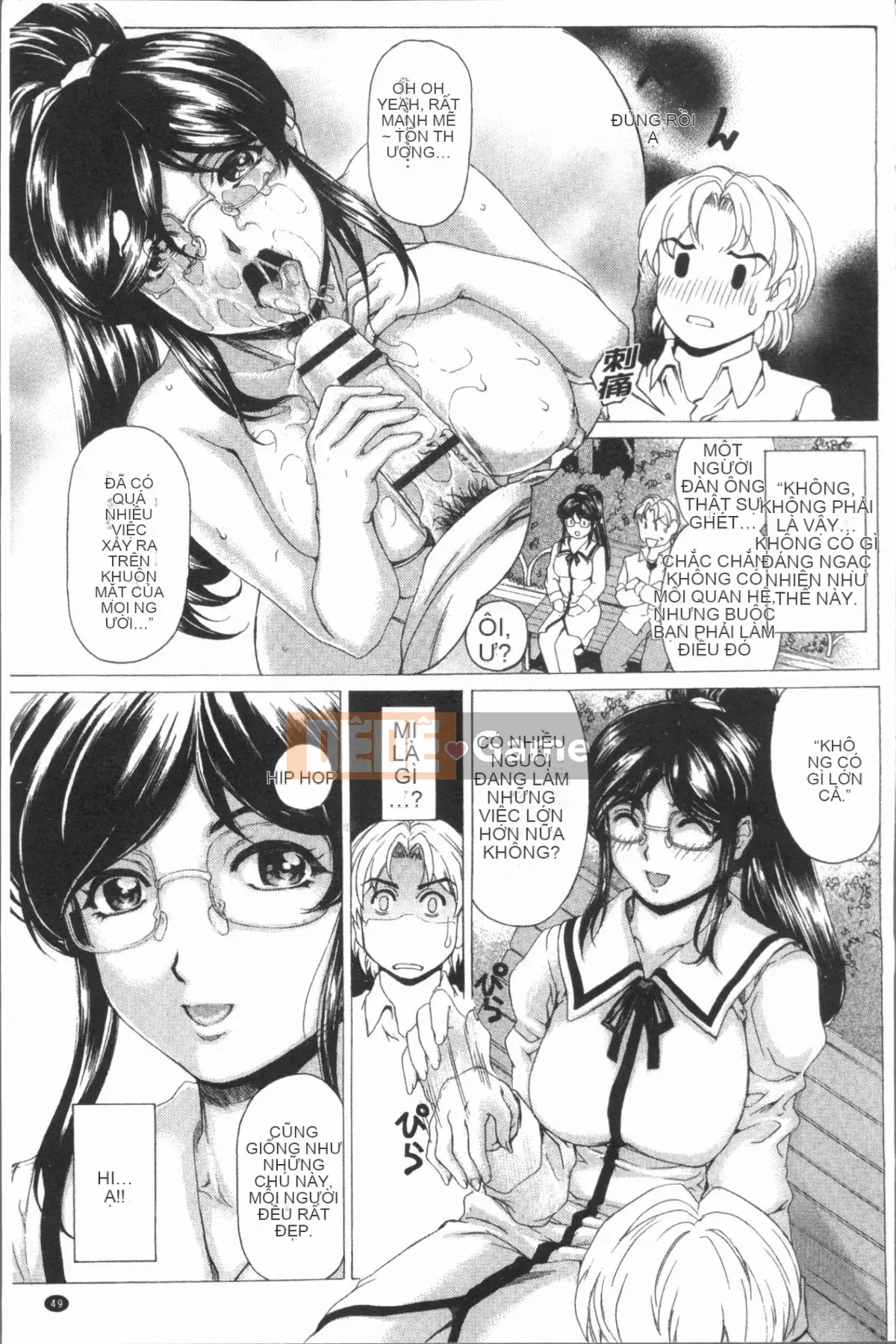 [4K Hankagumi][Narita Kousha] Whip Mess♥Burroo!!