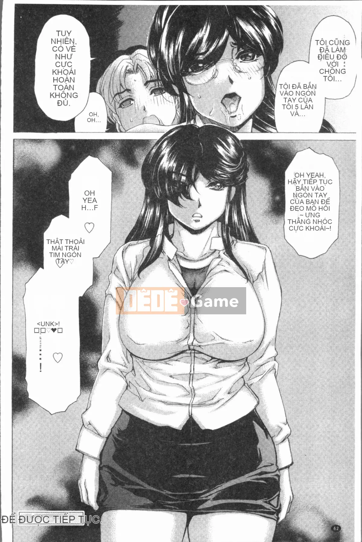 [4K Hankagumi][Narita Kousha] Whip Mess♥Burroo!!