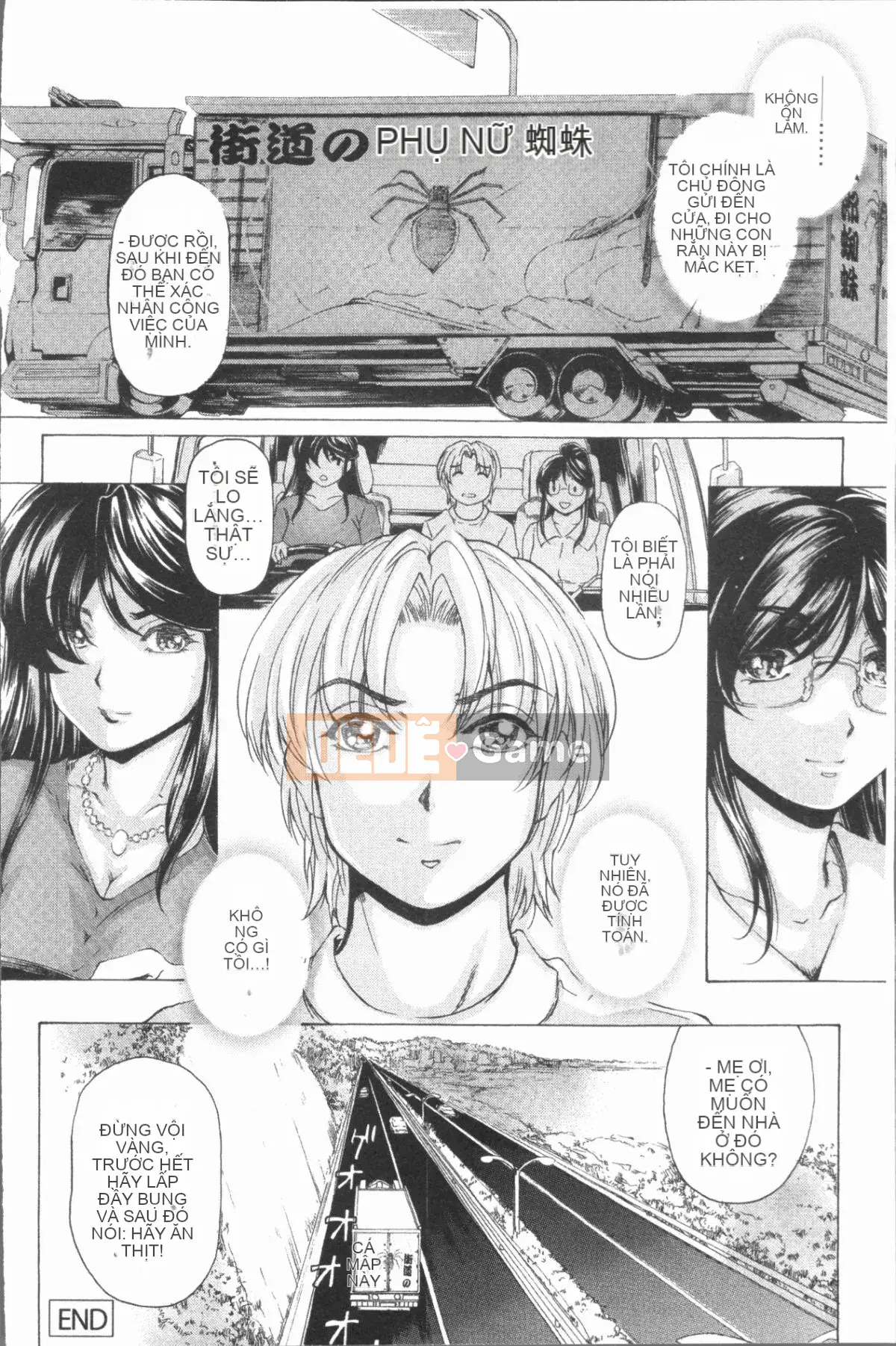 [4K Hankagumi][Narita Kousha] Whip Mess♥Burroo!!