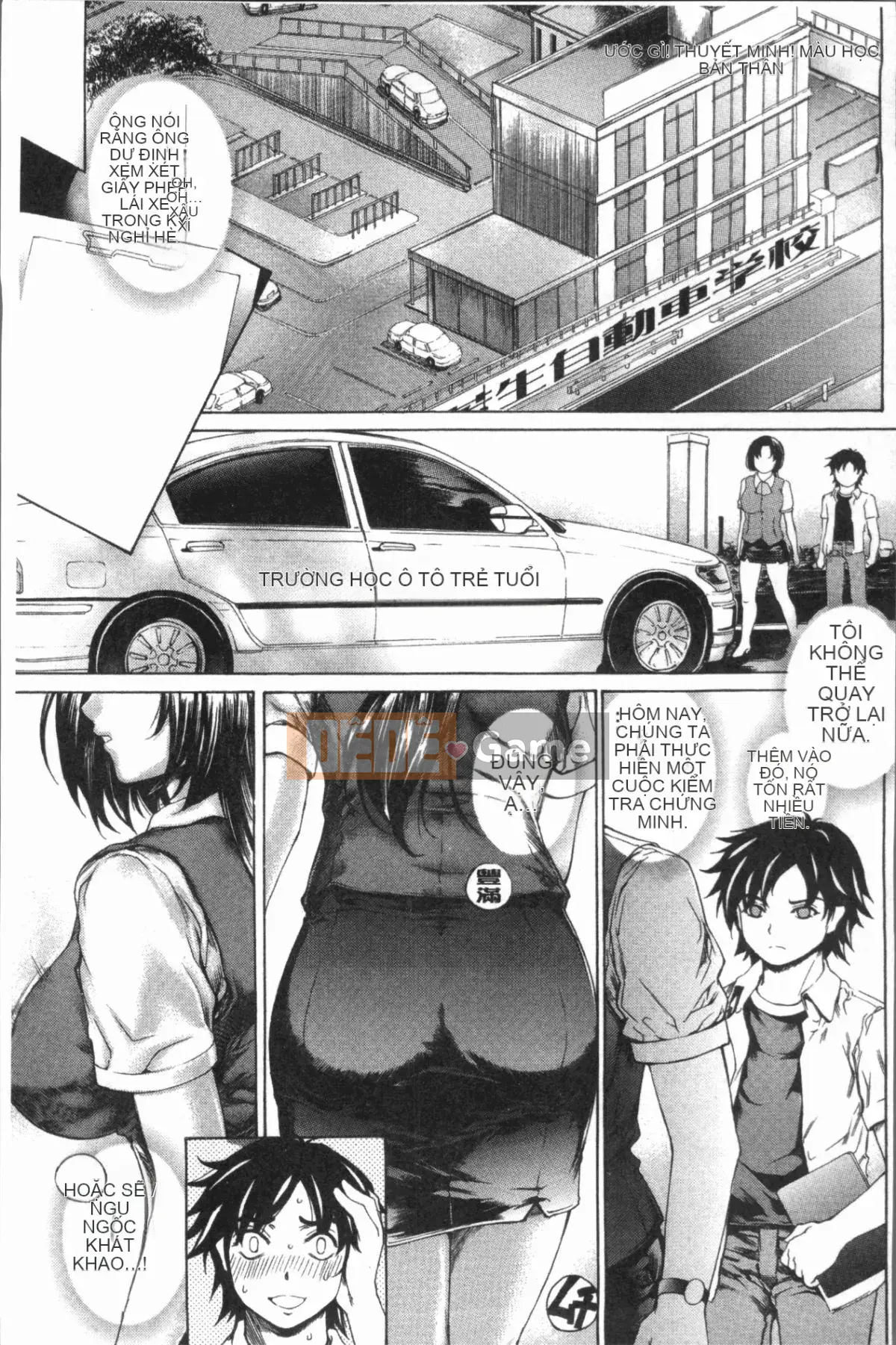 [4K Hankagumi][Narita Kousha] Whip Mess♥Burroo!!