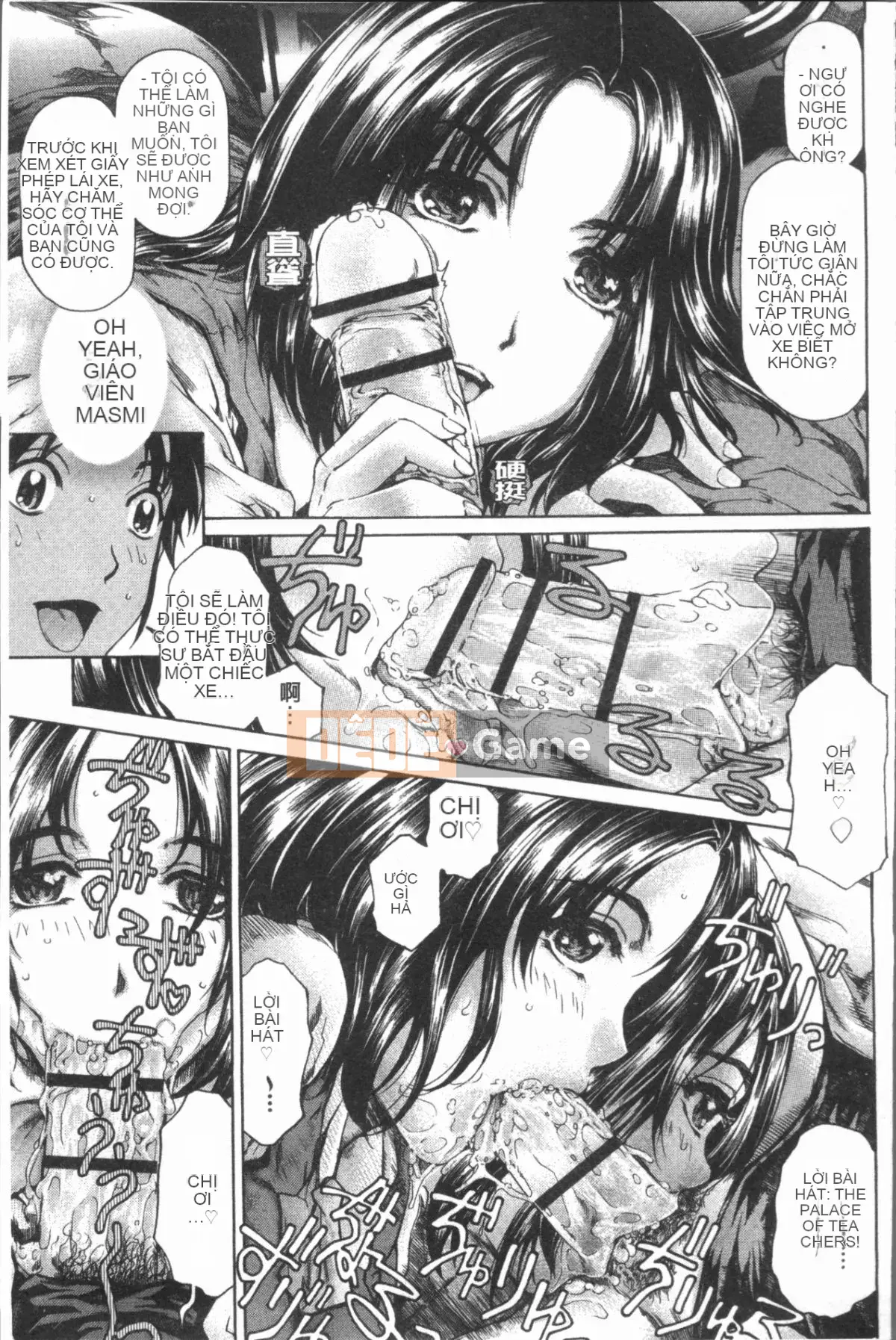 [4K Hankagumi][Narita Kousha] Whip Mess♥Burroo!!