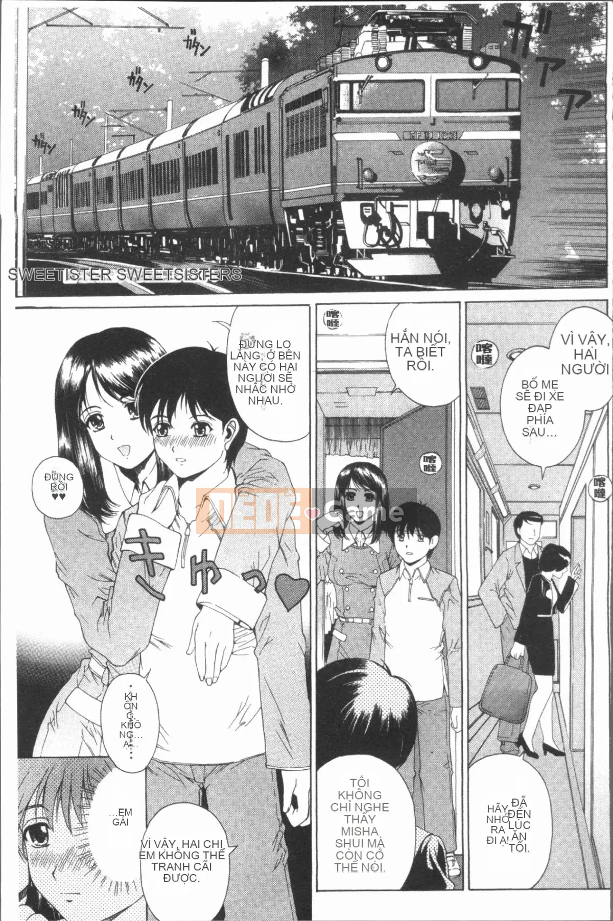 [4K Hankagumi][Narita Kousha] Whip Mess♥Burroo!!