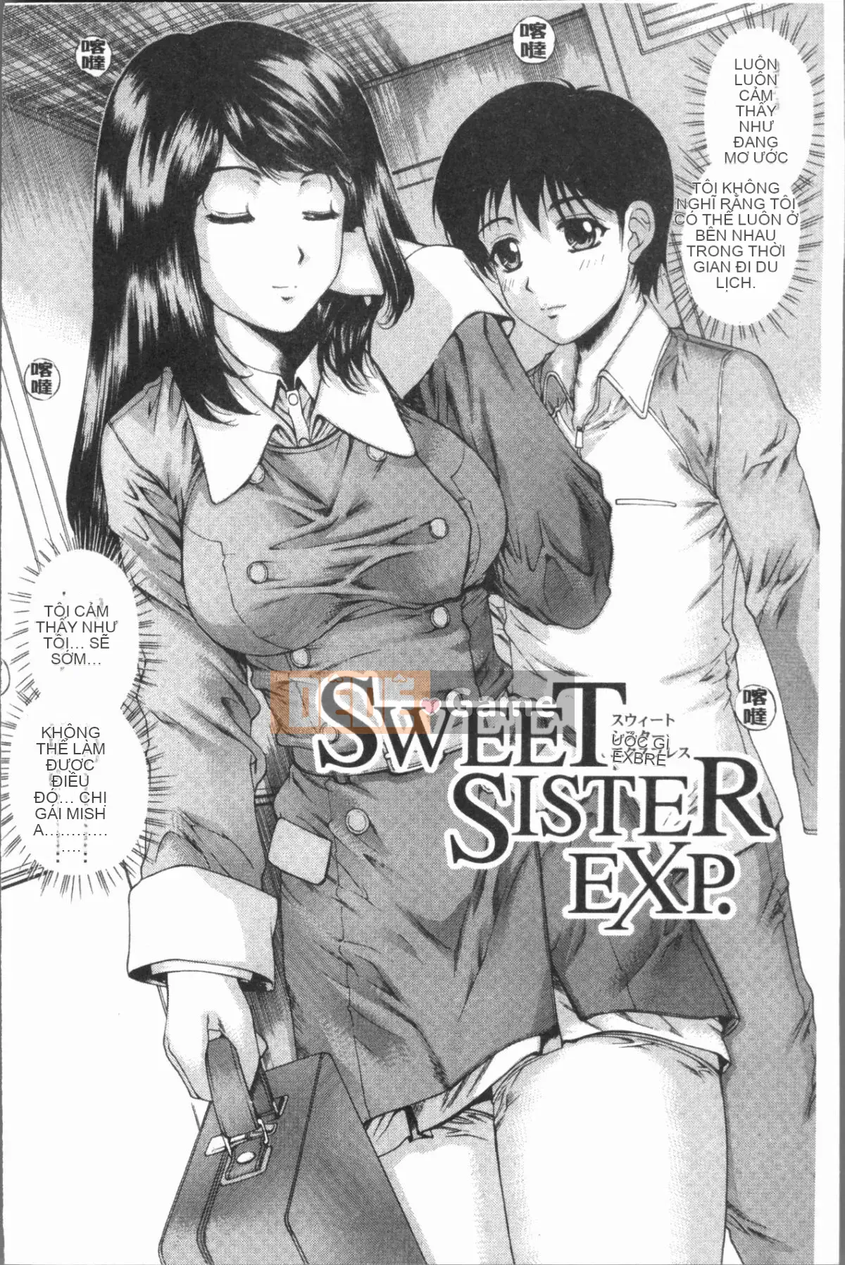 [4K Hankagumi][Narita Kousha] Whip Mess♥Burroo!!