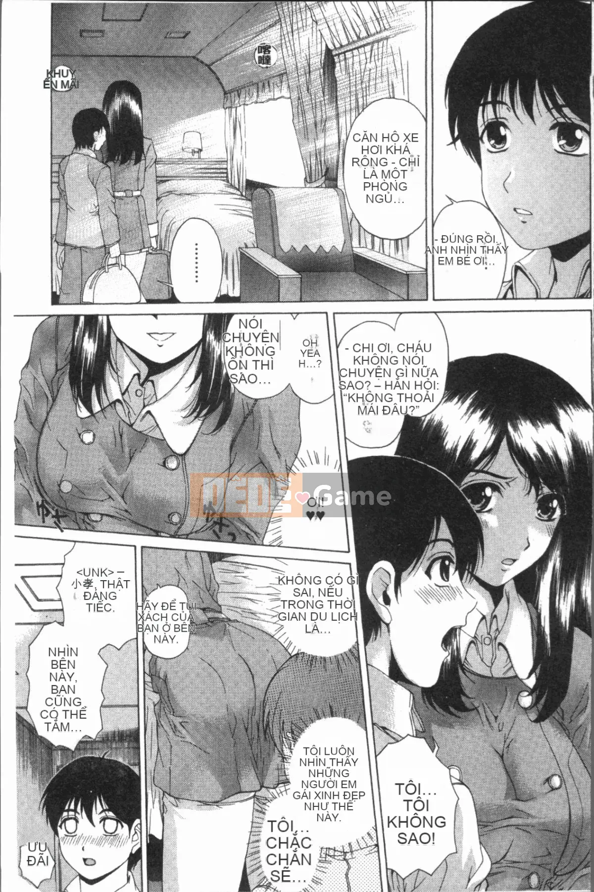 [4K Hankagumi][Narita Kousha] Whip Mess♥Burroo!!