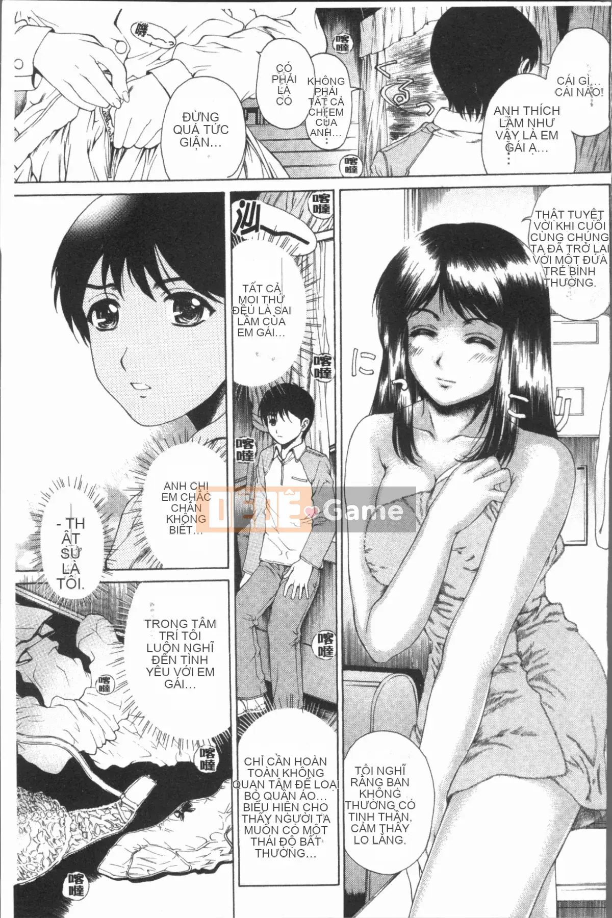 [4K Hankagumi][Narita Kousha] Whip Mess♥Burroo!!