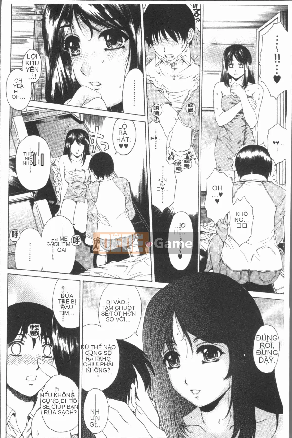 [4K Hankagumi][Narita Kousha] Whip Mess♥Burroo!!