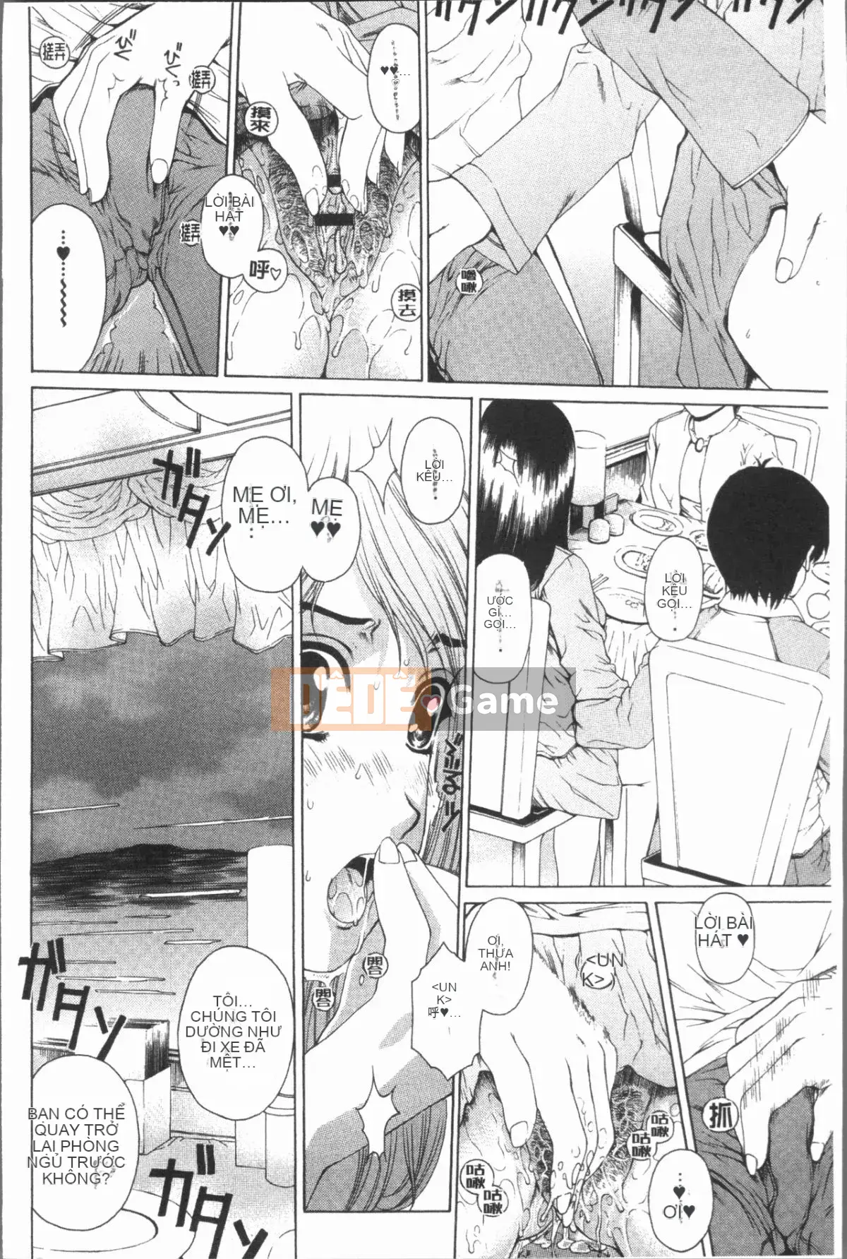 [4K Hankagumi][Narita Kousha] Whip Mess♥Burroo!!