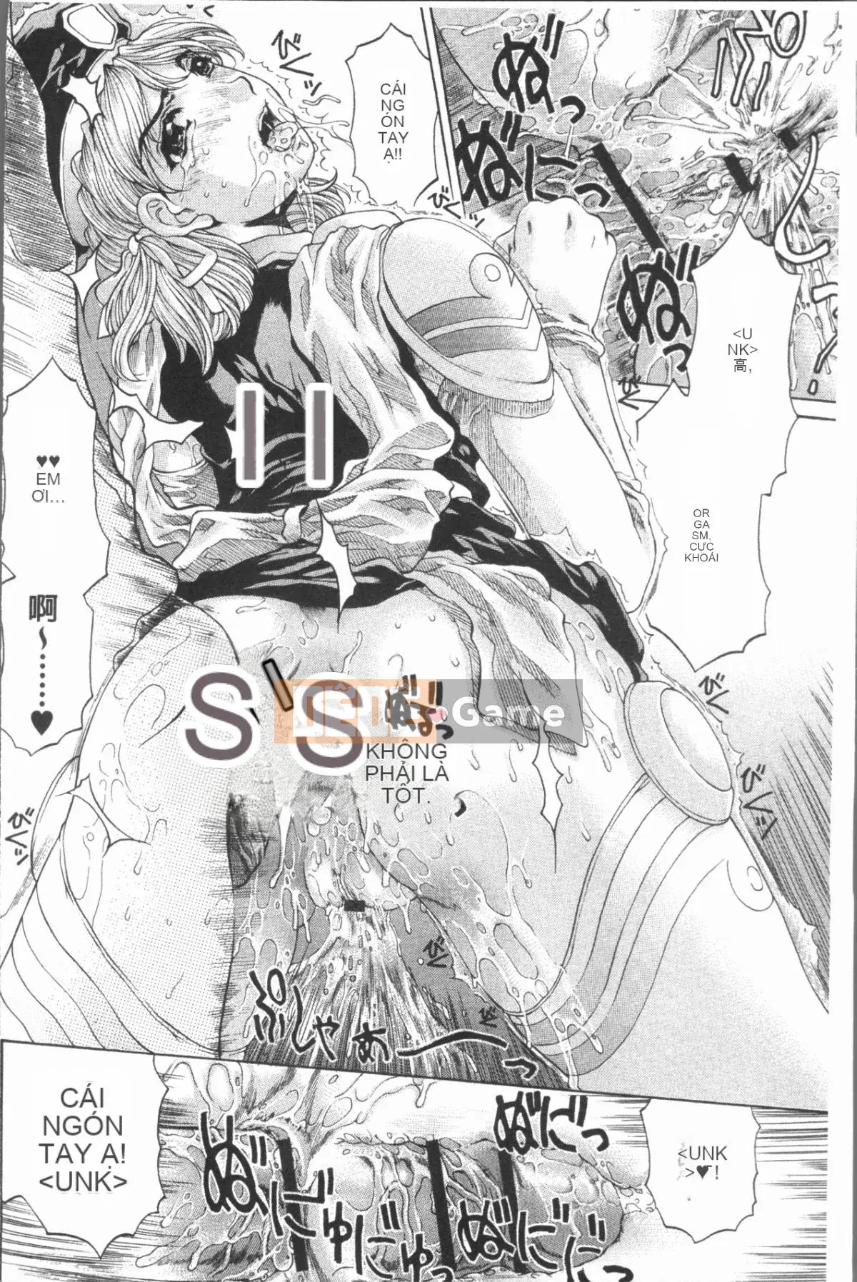 [4K Hankagumi][Narita Kousha] Whip Mess♥Burroo!!