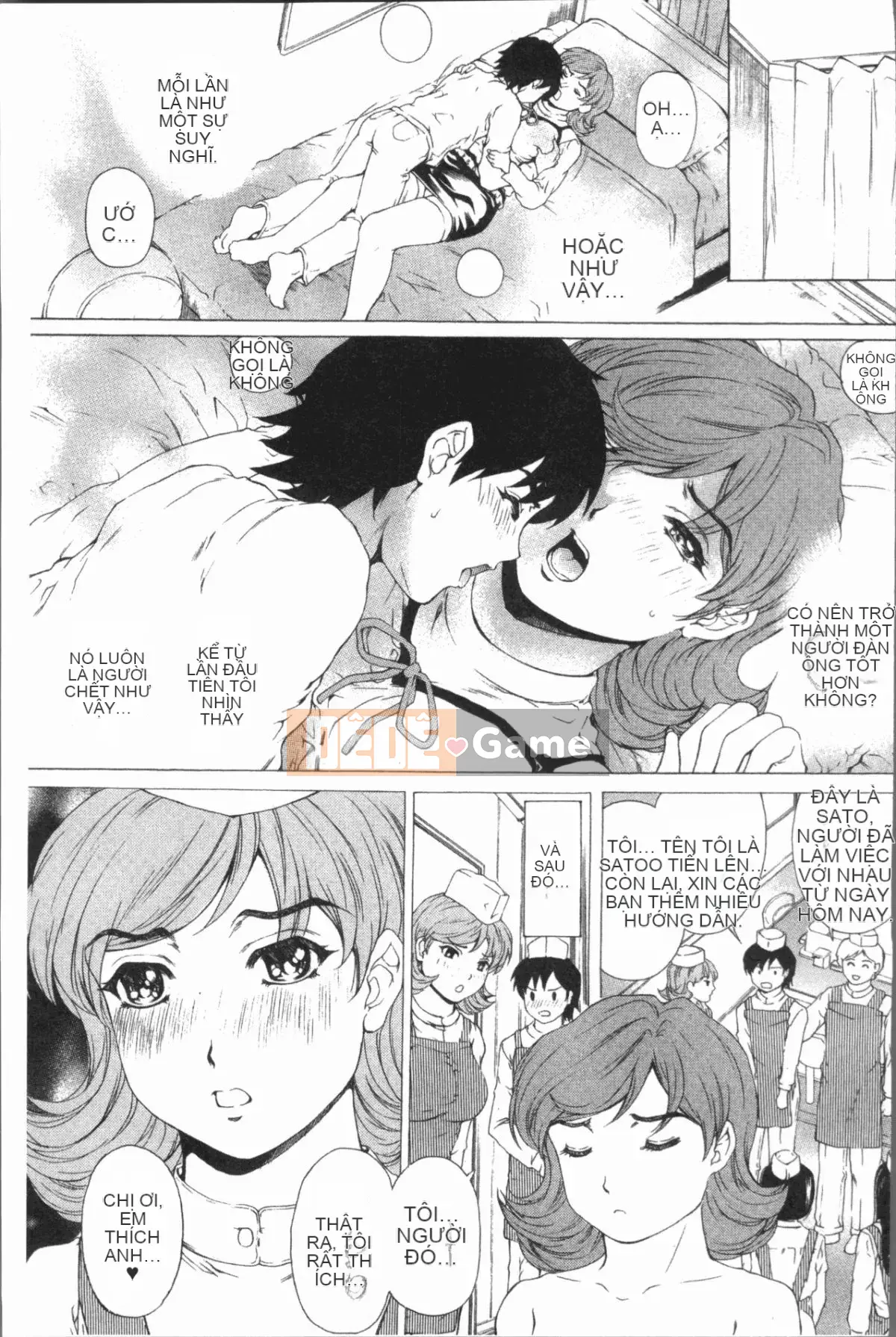 [4K Hankagumi][Narita Kousha] Whip Mess♥Burroo!!