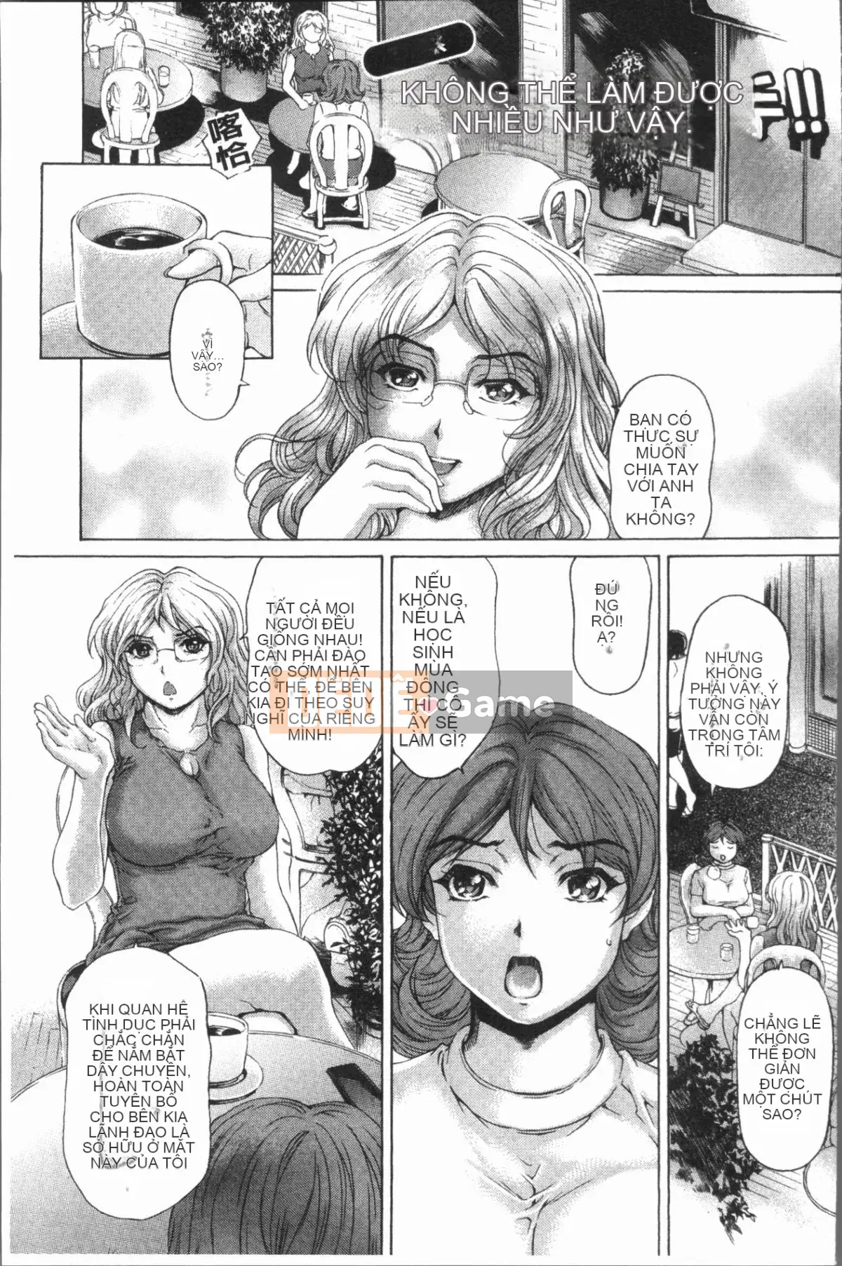 [4K Hankagumi][Narita Kousha] Whip Mess♥Burroo!!