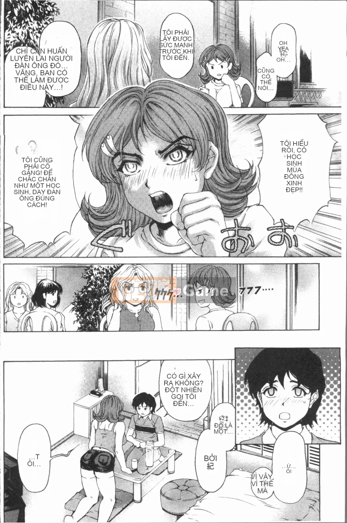 [4K Hankagumi][Narita Kousha] Whip Mess♥Burroo!!