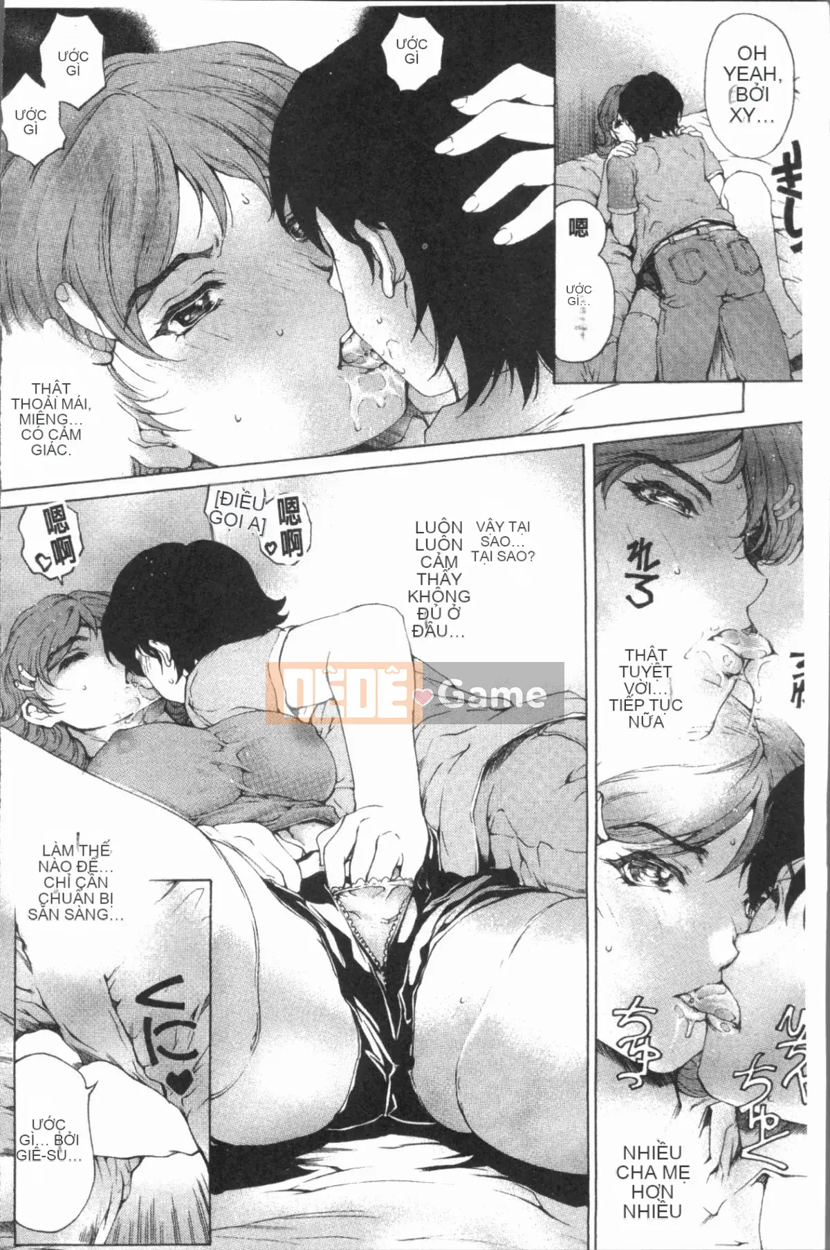 [4K Hankagumi][Narita Kousha] Whip Mess♥Burroo!!