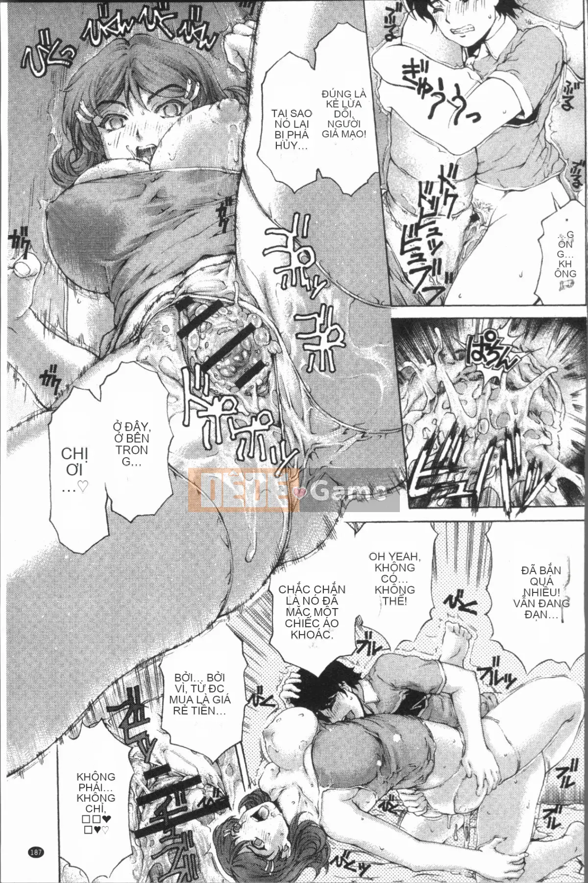 [4K Hankagumi][Narita Kousha] Whip Mess♥Burroo!!