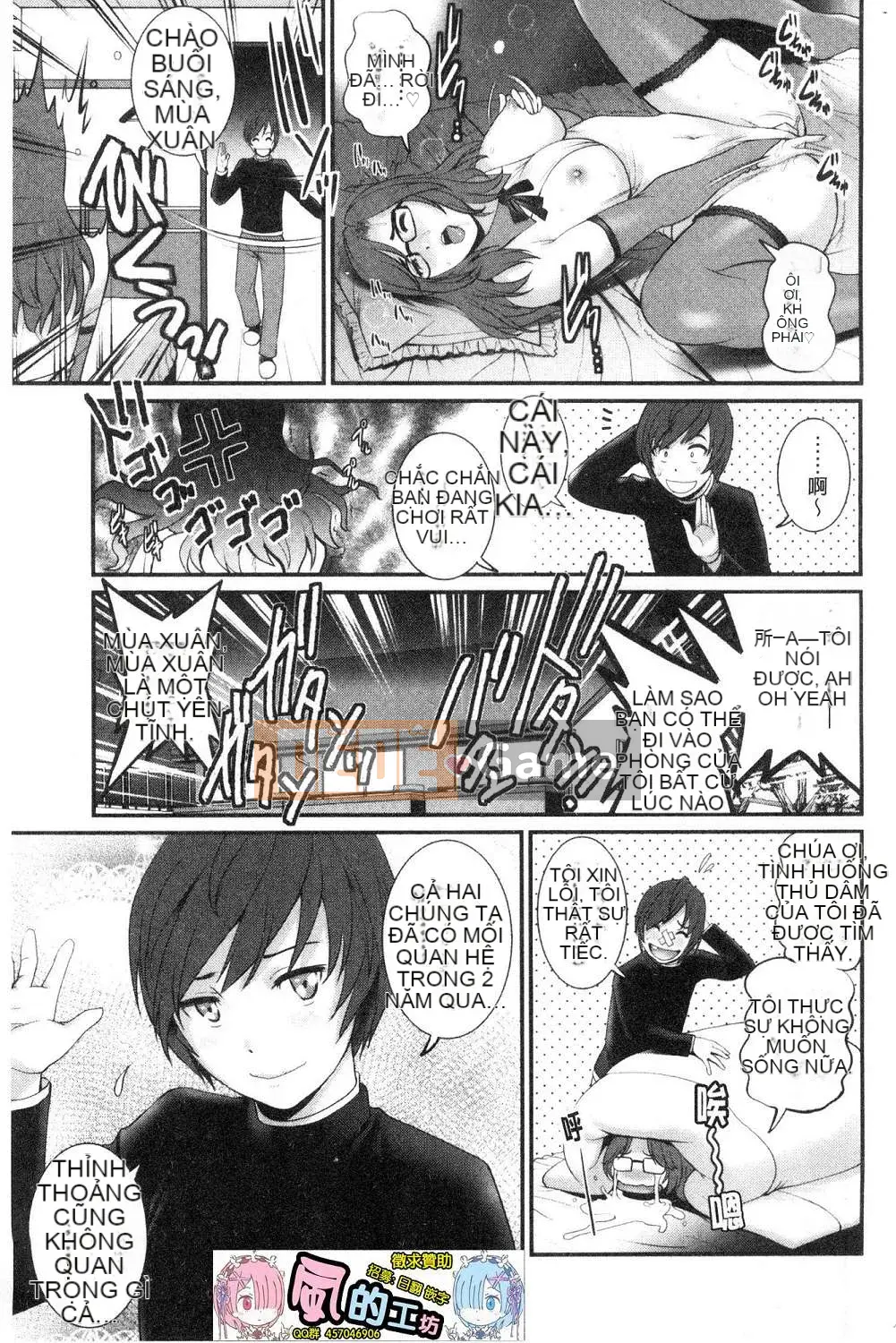 [Kazeteki Koubou][Saigado] Toyoshima-san, 20 tuổi Toyoshima-san, lớn lên ở quận 2 cũ Toyoshima Kouji 20 tuổi trưởng thành