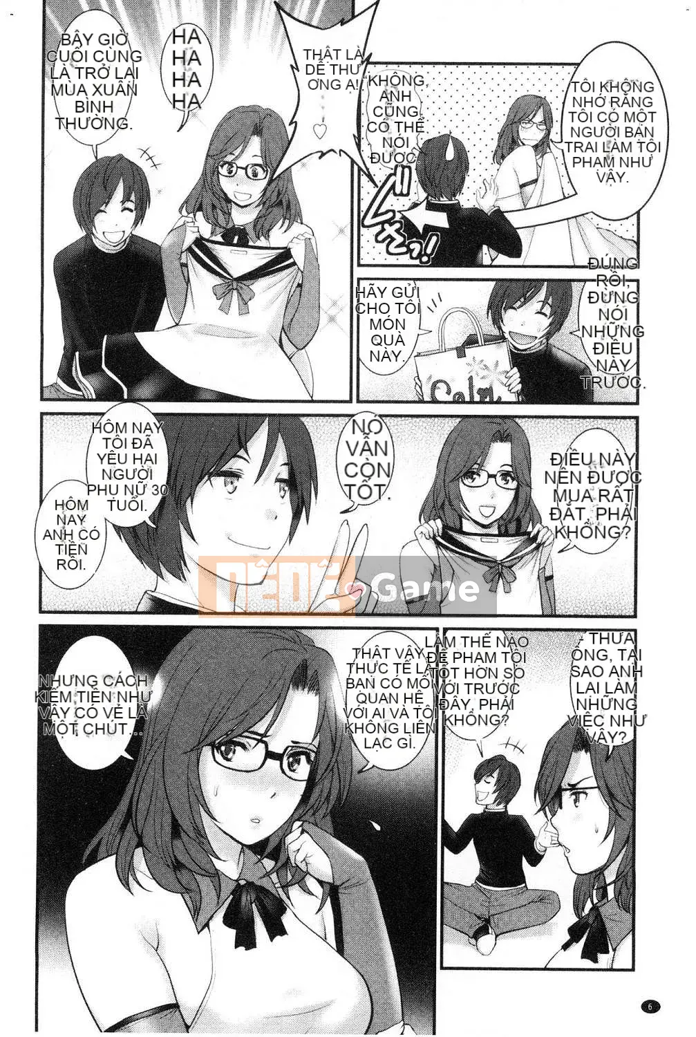 [Kazeteki Koubou][Saigado] Toyoshima-san, 20 tuổi Toyoshima-san, lớn lên ở quận 2 cũ Toyoshima Kouji 20 tuổi trưởng thành