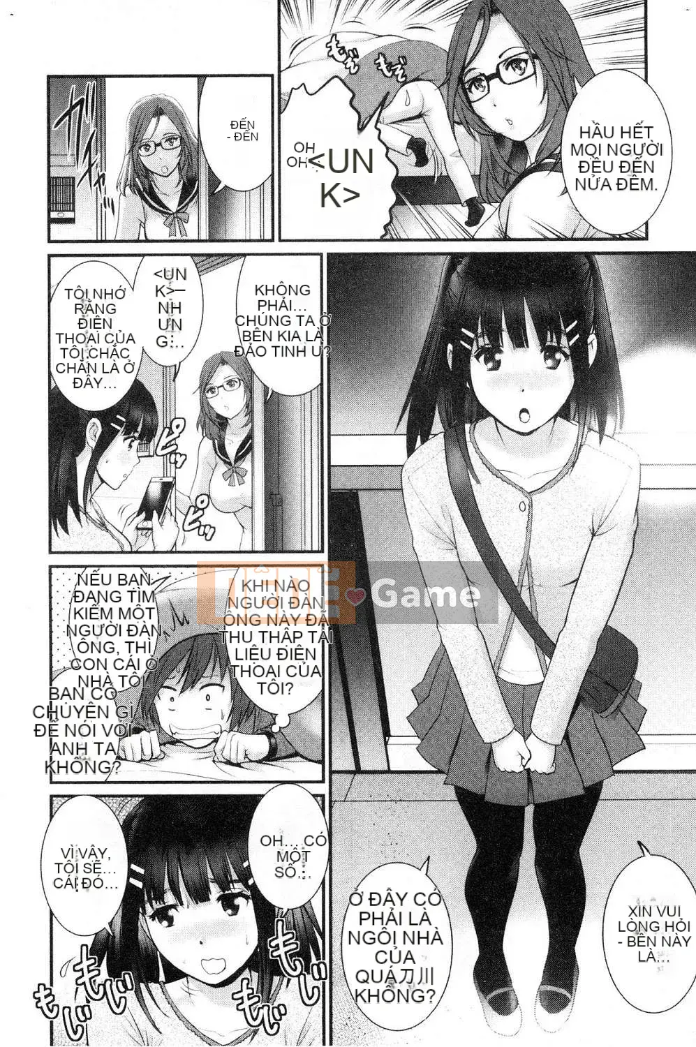 [Kazeteki Koubou][Saigado] Toyoshima-san, 20 tuổi Toyoshima-san, lớn lên ở quận 2 cũ Toyoshima Kouji 20 tuổi trưởng thành