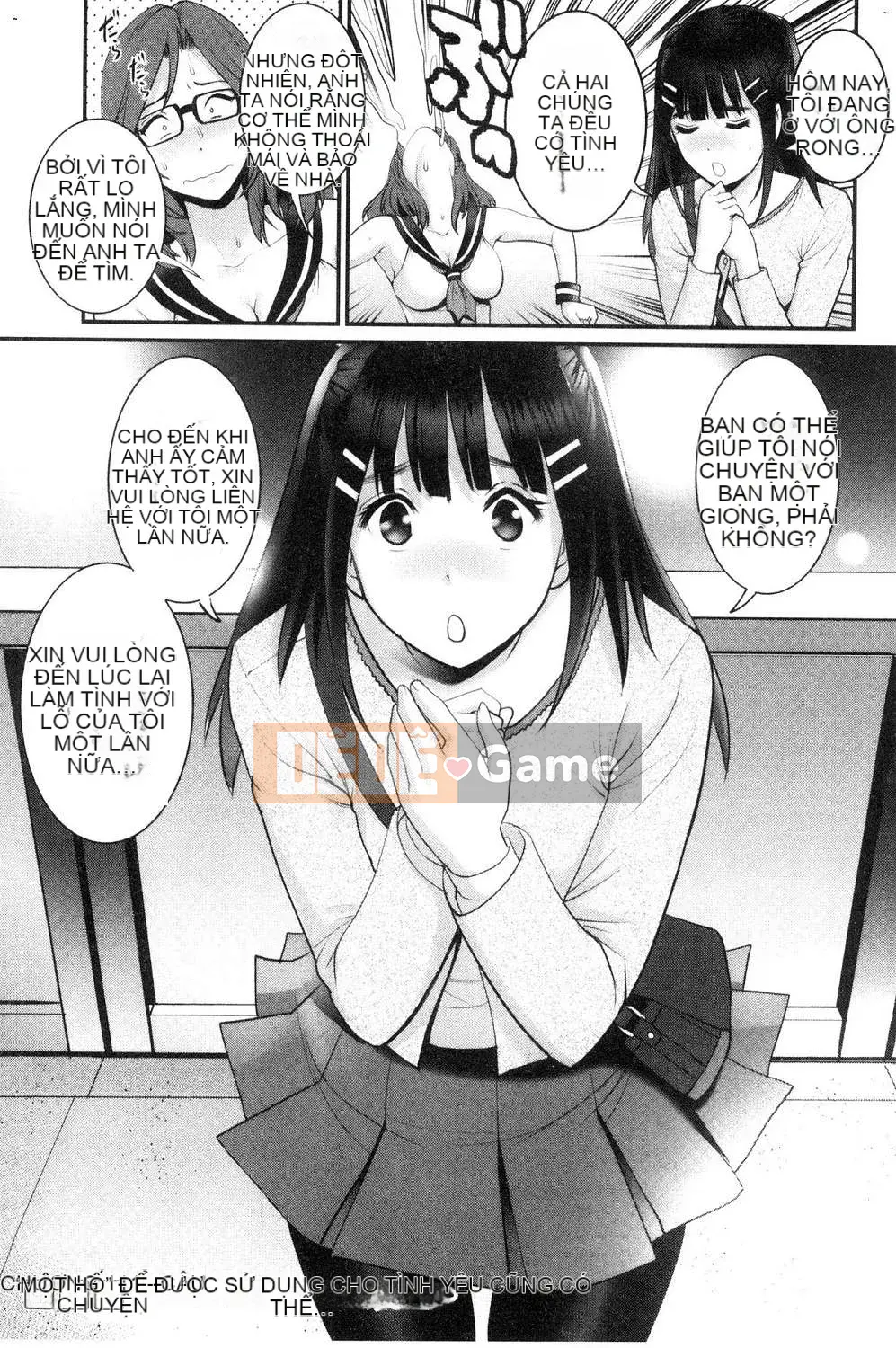 [Kazeteki Koubou][Saigado] Toyoshima-san, 20 tuổi Toyoshima-san, lớn lên ở quận 2 cũ Toyoshima Kouji 20 tuổi trưởng thành