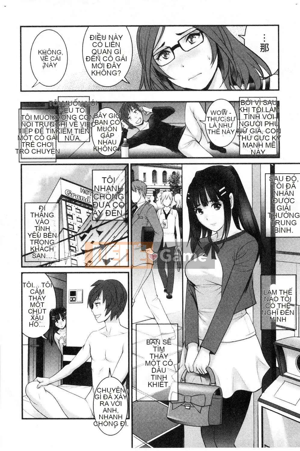 [Kazeteki Koubou][Saigado] Toyoshima-san, 20 tuổi Toyoshima-san, lớn lên ở quận 2 cũ Toyoshima Kouji 20 tuổi trưởng thành