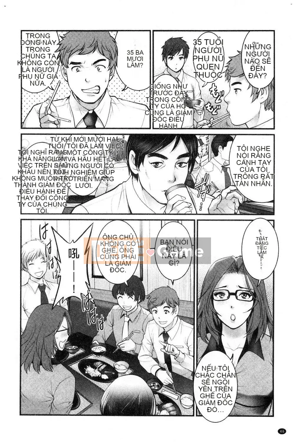 [Kazeteki Koubou][Saigado] Toyoshima-san, 20 tuổi Toyoshima-san, lớn lên ở quận 2 cũ Toyoshima Kouji 20 tuổi trưởng thành