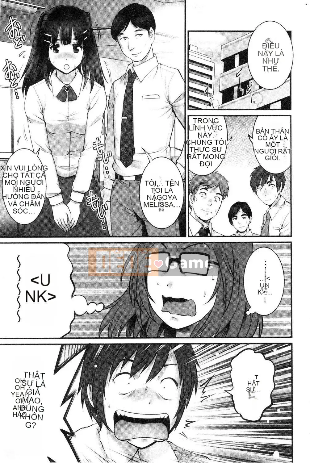 [Kazeteki Koubou][Saigado] Toyoshima-san, 20 tuổi Toyoshima-san, lớn lên ở quận 2 cũ Toyoshima Kouji 20 tuổi trưởng thành