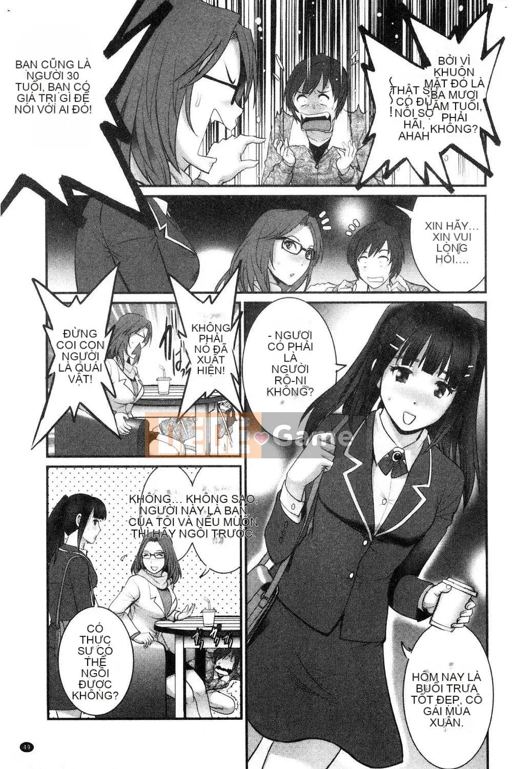 [Kazeteki Koubou][Saigado] Toyoshima-san, 20 tuổi Toyoshima-san, lớn lên ở quận 2 cũ Toyoshima Kouji 20 tuổi trưởng thành