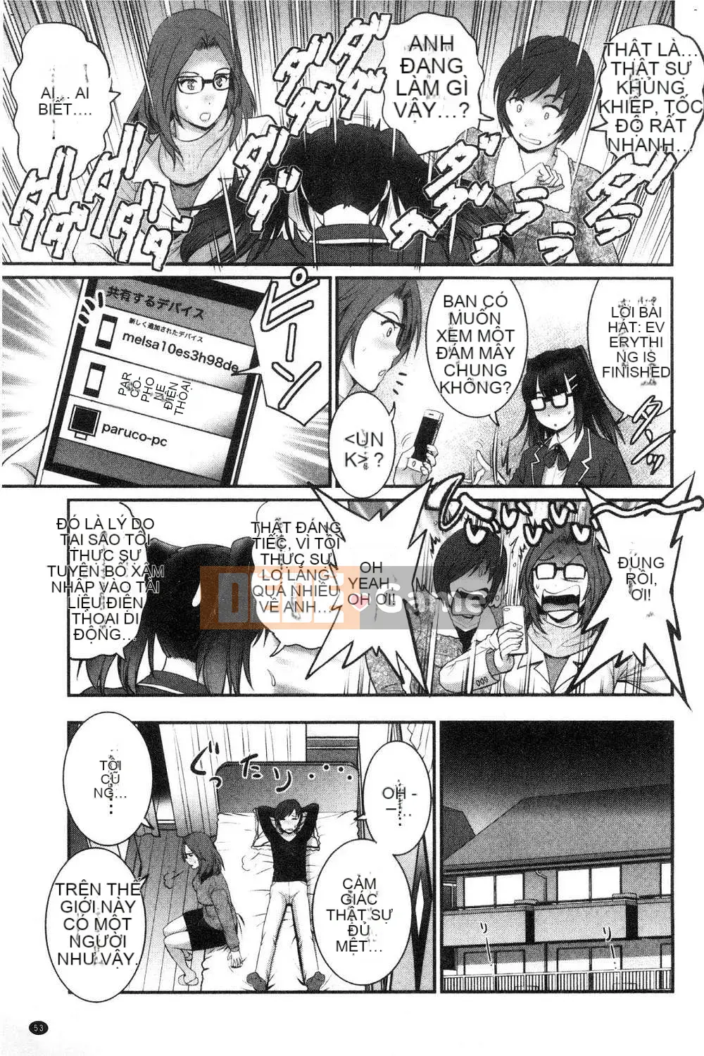 [Kazeteki Koubou][Saigado] Toyoshima-san, 20 tuổi Toyoshima-san, lớn lên ở quận 2 cũ Toyoshima Kouji 20 tuổi trưởng thành