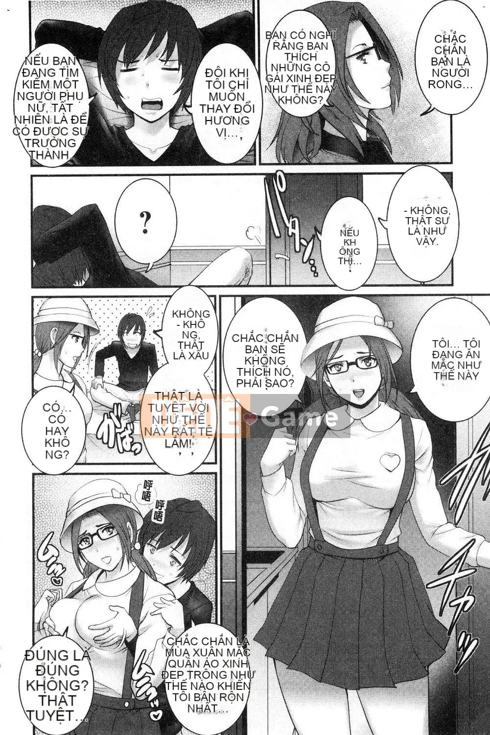 [Kazeteki Koubou][Saigado] Toyoshima-san, 20 tuổi Toyoshima-san, lớn lên ở quận 2 cũ Toyoshima Kouji 20 tuổi trưởng thành