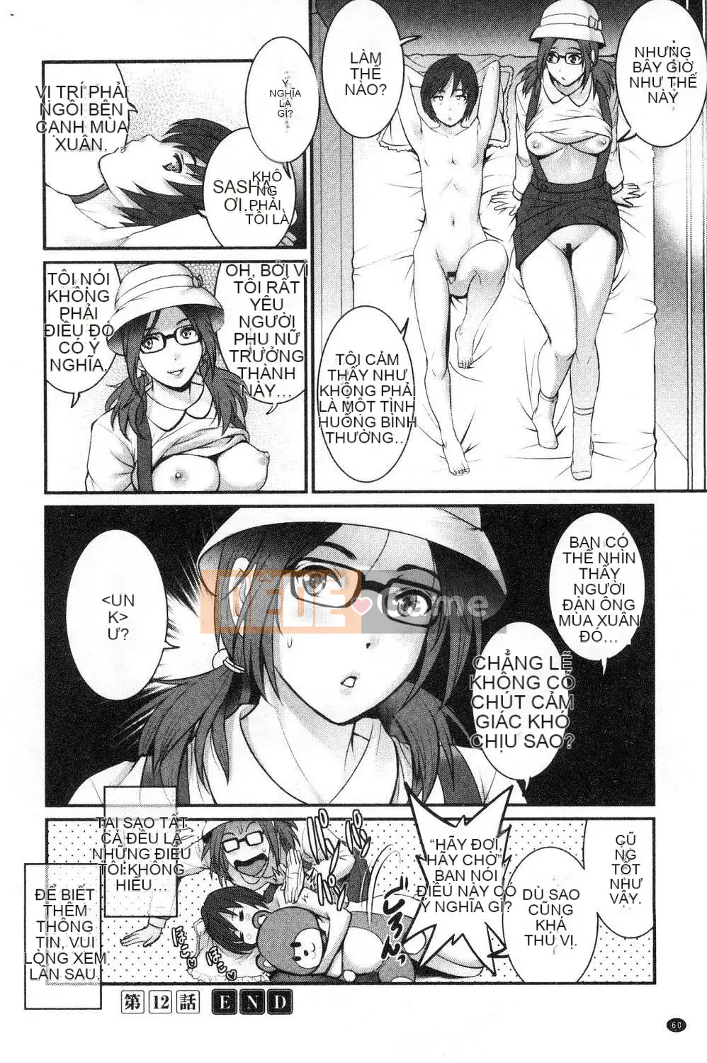 [Kazeteki Koubou][Saigado] Toyoshima-san, 20 tuổi Toyoshima-san, lớn lên ở quận 2 cũ Toyoshima Kouji 20 tuổi trưởng thành