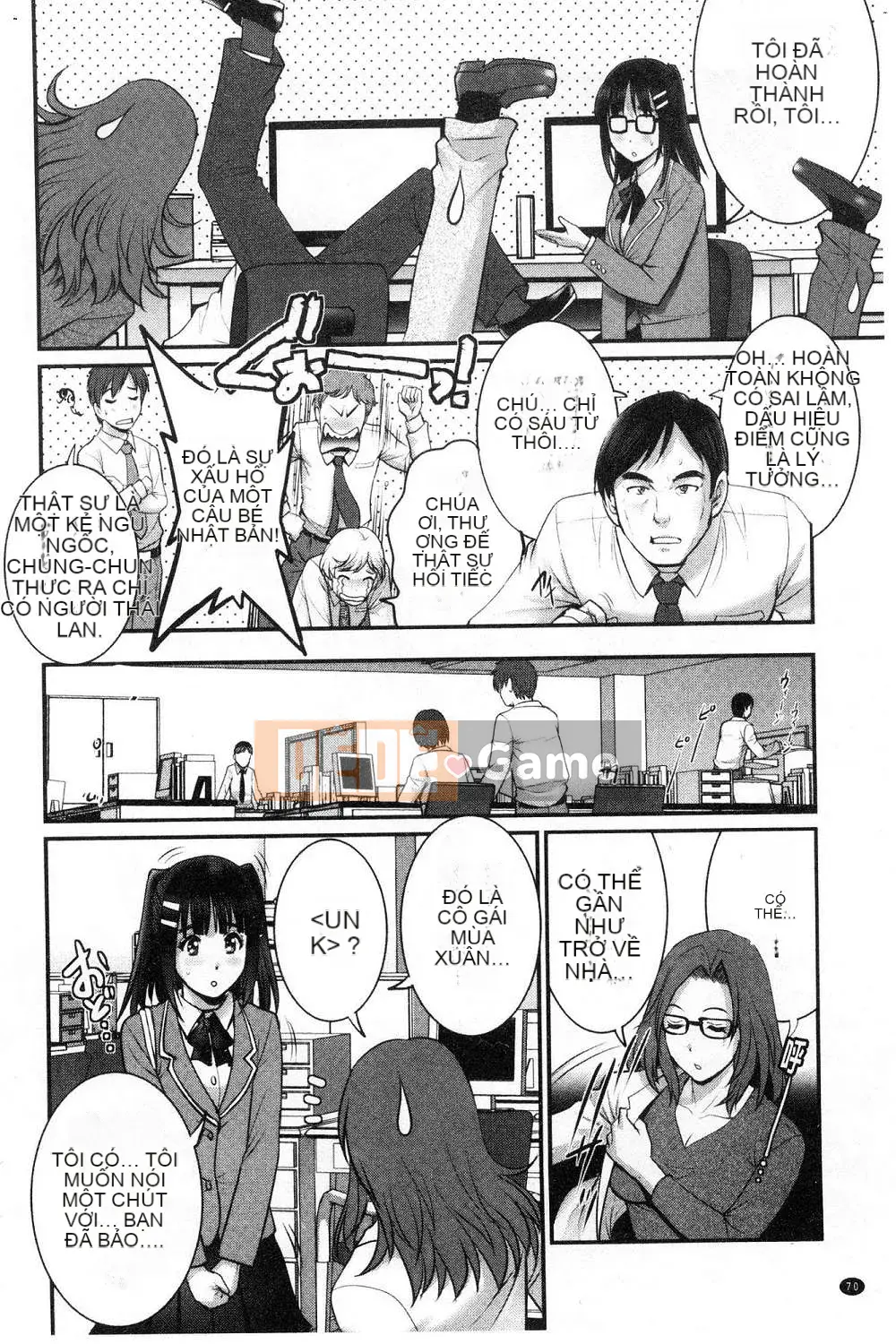 [Kazeteki Koubou][Saigado] Toyoshima-san, 20 tuổi Toyoshima-san, lớn lên ở quận 2 cũ Toyoshima Kouji 20 tuổi trưởng thành