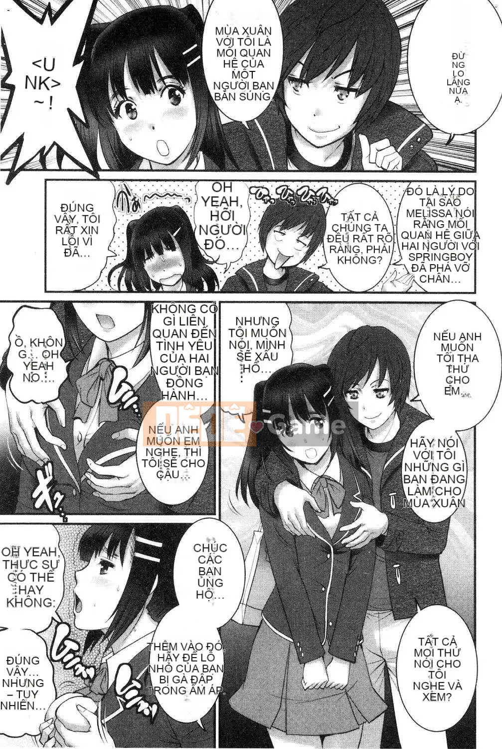 [Kazeteki Koubou][Saigado] Toyoshima-san, 20 tuổi Toyoshima-san, lớn lên ở quận 2 cũ Toyoshima Kouji 20 tuổi trưởng thành