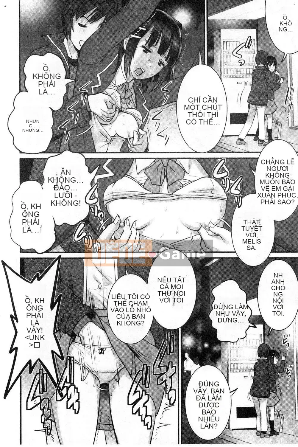 [Kazeteki Koubou][Saigado] Toyoshima-san, 20 tuổi Toyoshima-san, lớn lên ở quận 2 cũ Toyoshima Kouji 20 tuổi trưởng thành