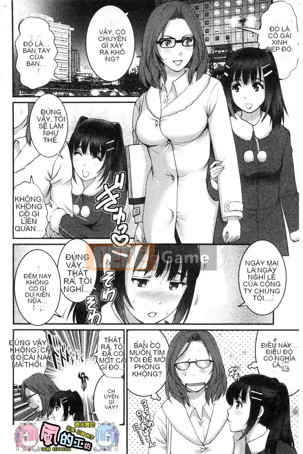 [Kazeteki Koubou][Saigado] Toyoshima-san, 20 tuổi Toyoshima-san, lớn lên ở quận 2 cũ Toyoshima Kouji 20 tuổi trưởng thành