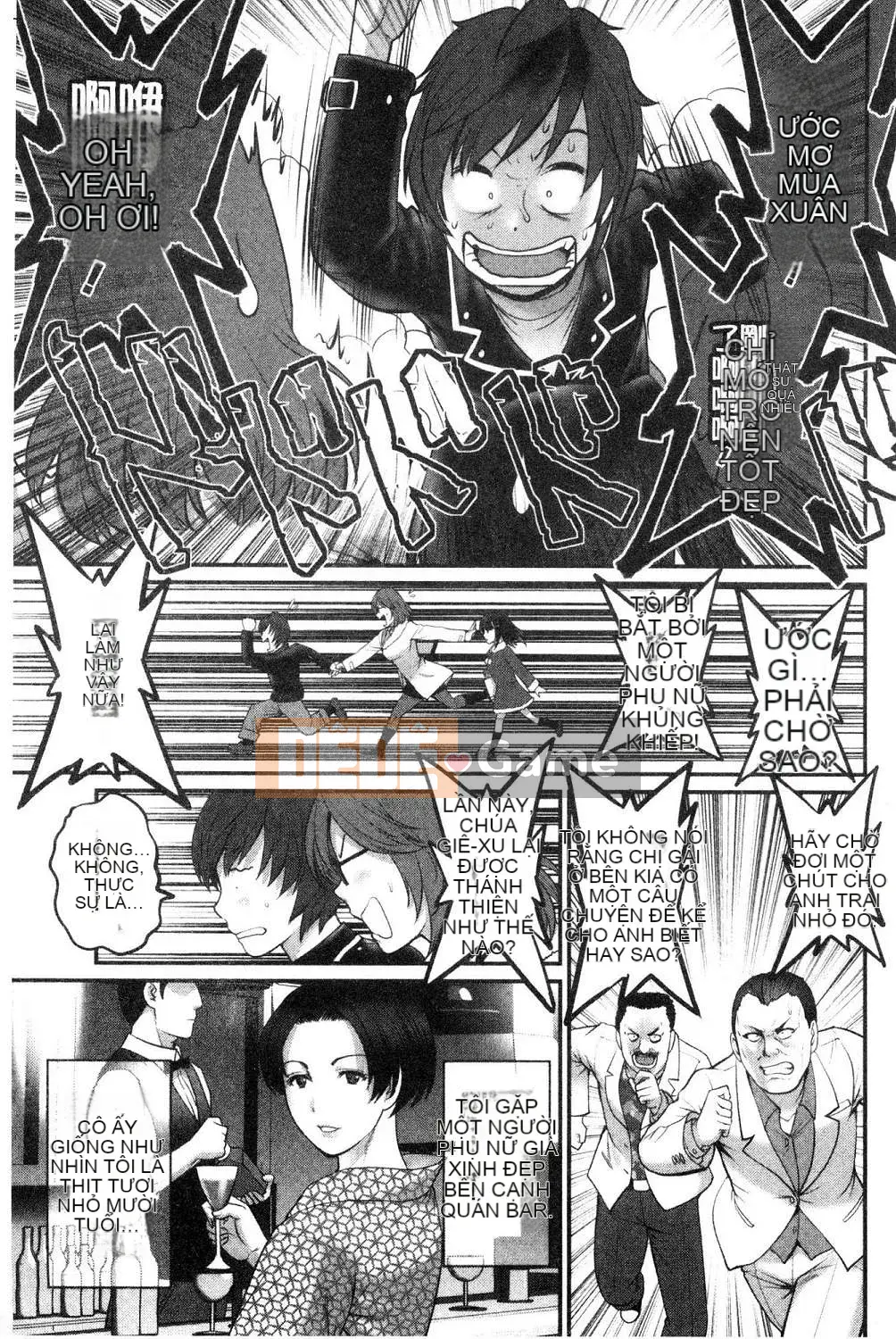 [Kazeteki Koubou][Saigado] Toyoshima-san, 20 tuổi Toyoshima-san, lớn lên ở quận 2 cũ Toyoshima Kouji 20 tuổi trưởng thành