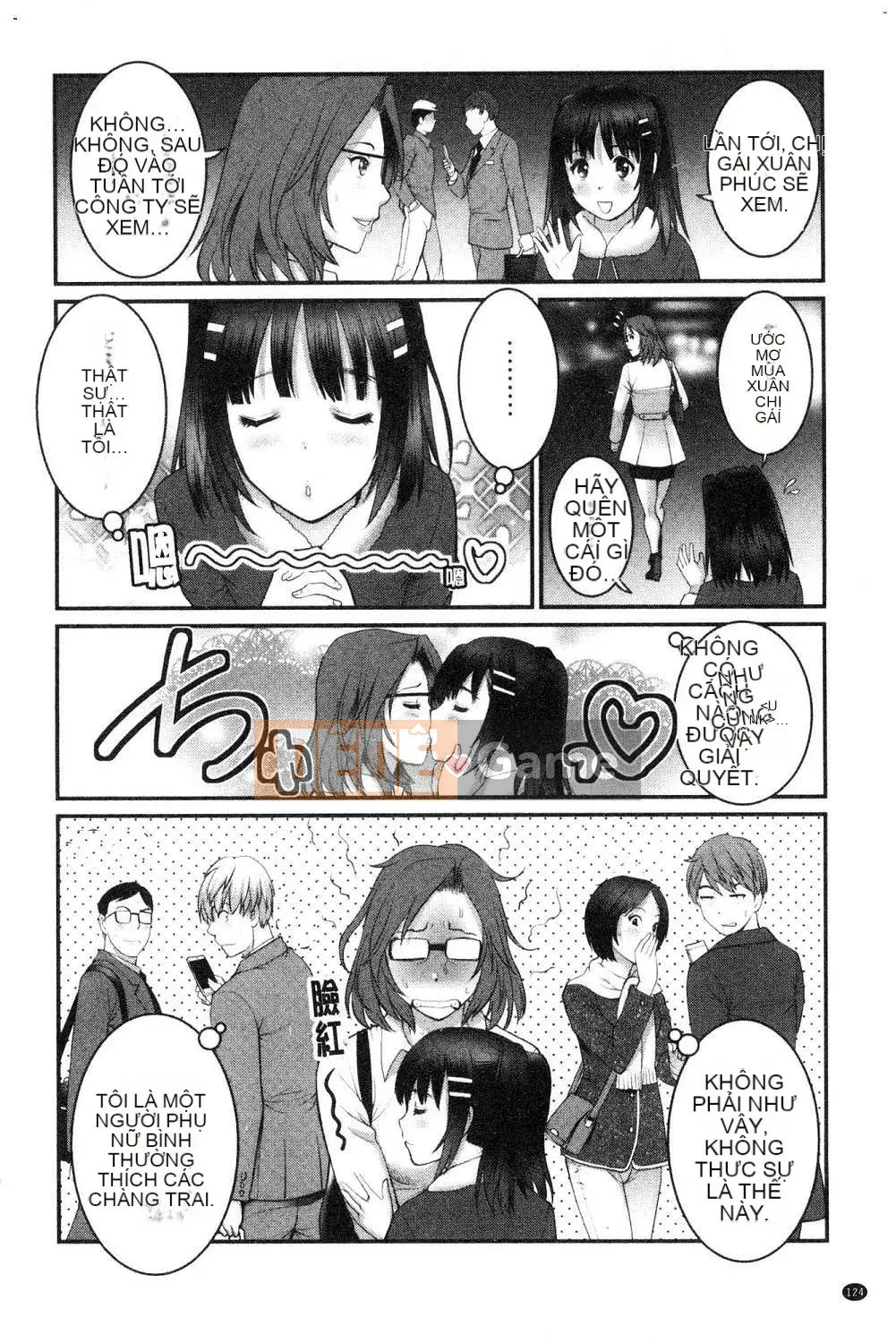 [Kazeteki Koubou][Saigado] Toyoshima-san, 20 tuổi Toyoshima-san, lớn lên ở quận 2 cũ Toyoshima Kouji 20 tuổi trưởng thành