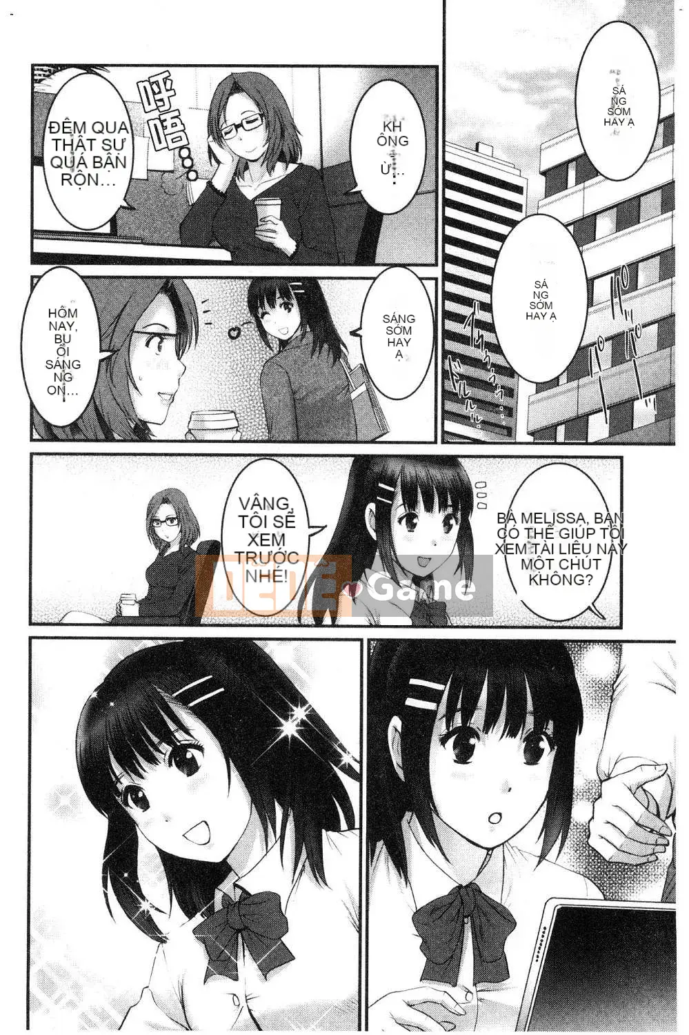 [Kazeteki Koubou][Saigado] Toyoshima-san, 20 tuổi Toyoshima-san, lớn lên ở quận 2 cũ Toyoshima Kouji 20 tuổi trưởng thành