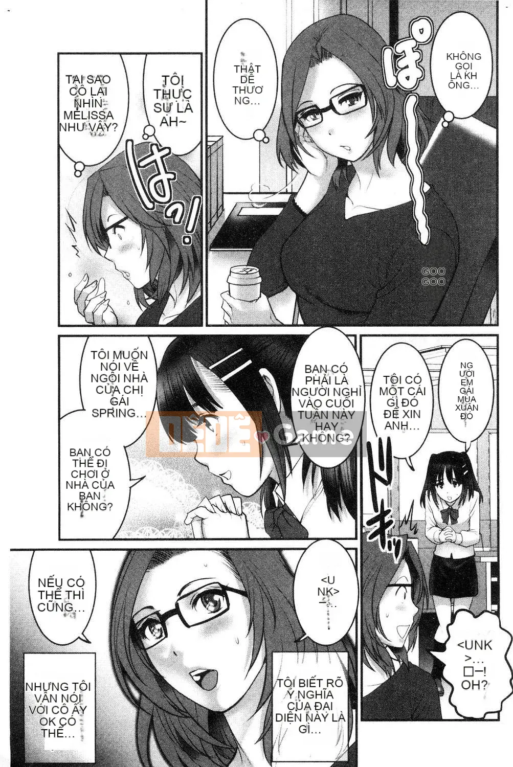 [Kazeteki Koubou][Saigado] Toyoshima-san, 20 tuổi Toyoshima-san, lớn lên ở quận 2 cũ Toyoshima Kouji 20 tuổi trưởng thành