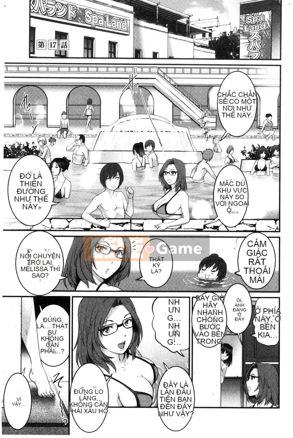 [Kazeteki Koubou][Saigado] Toyoshima-san, 20 tuổi Toyoshima-san, lớn lên ở quận 2 cũ Toyoshima Kouji 20 tuổi trưởng thành