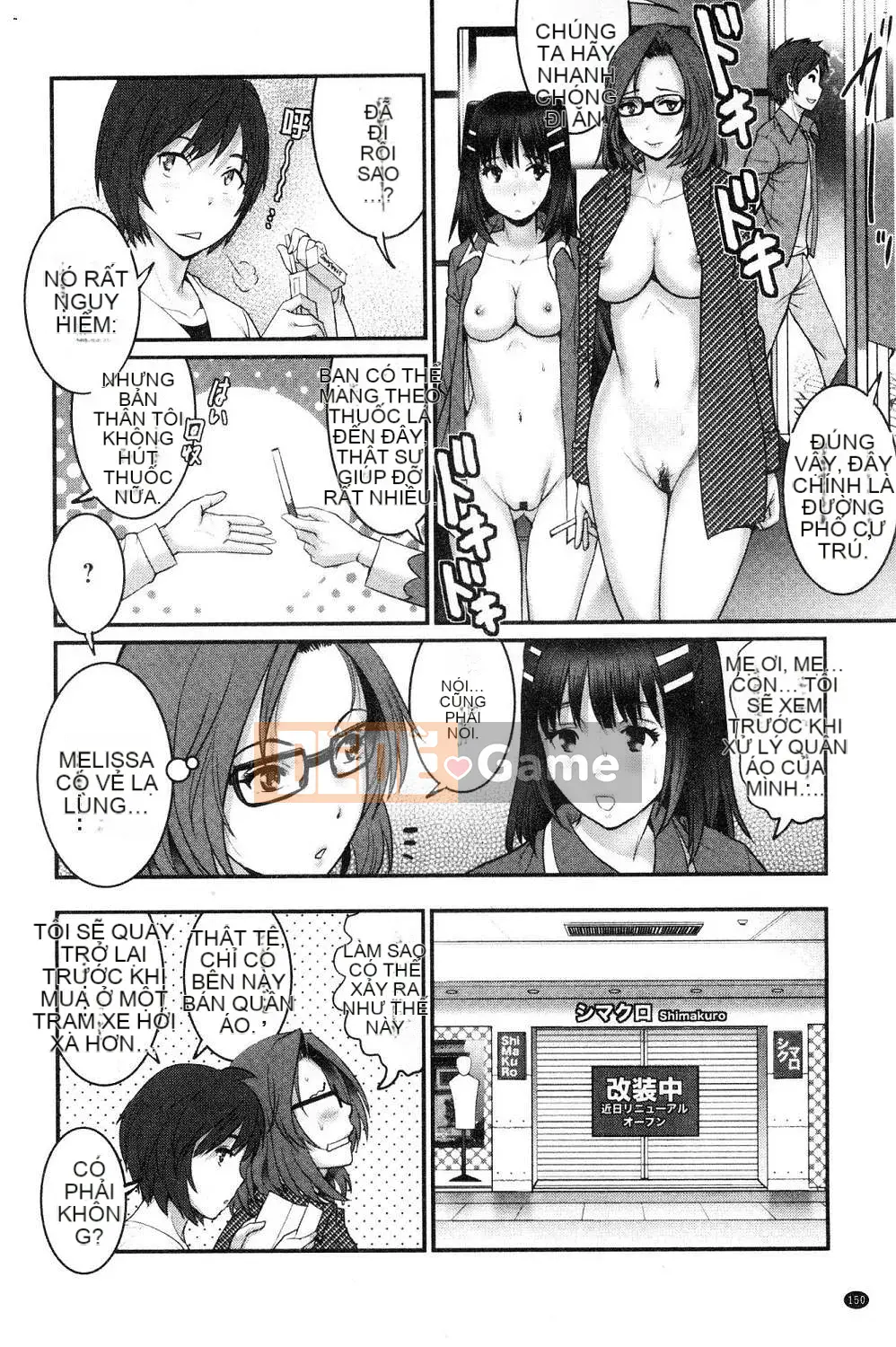 [Kazeteki Koubou][Saigado] Toyoshima-san, 20 tuổi Toyoshima-san, lớn lên ở quận 2 cũ Toyoshima Kouji 20 tuổi trưởng thành