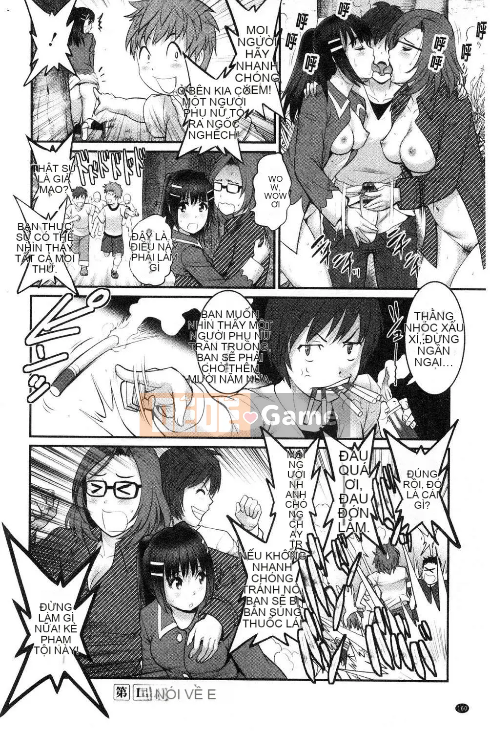 [Kazeteki Koubou][Saigado] Toyoshima-san, 20 tuổi Toyoshima-san, lớn lên ở quận 2 cũ Toyoshima Kouji 20 tuổi trưởng thành