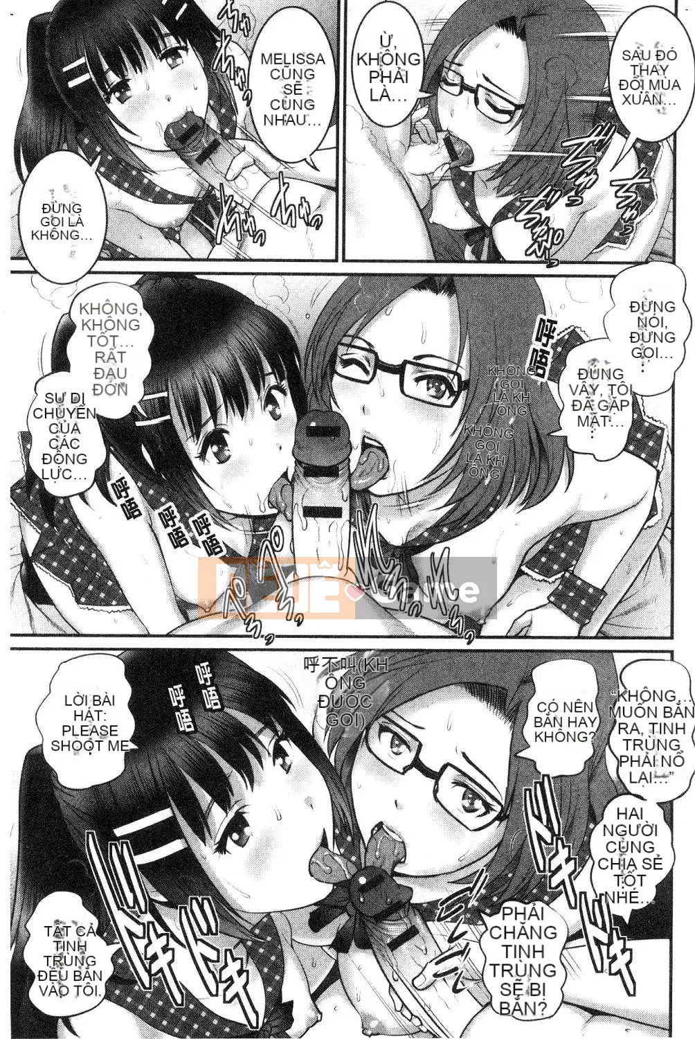 [Kazeteki Koubou][Saigado] Toyoshima-san, 20 tuổi Toyoshima-san, lớn lên ở quận 2 cũ Toyoshima Kouji 20 tuổi trưởng thành