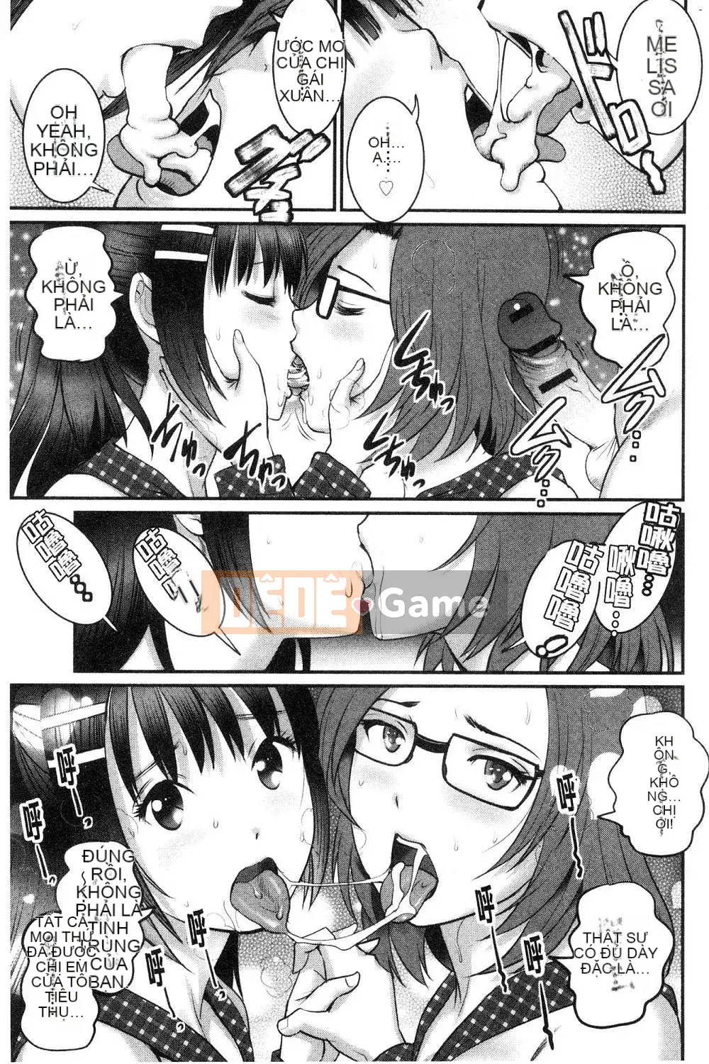 [Kazeteki Koubou][Saigado] Toyoshima-san, 20 tuổi Toyoshima-san, lớn lên ở quận 2 cũ Toyoshima Kouji 20 tuổi trưởng thành