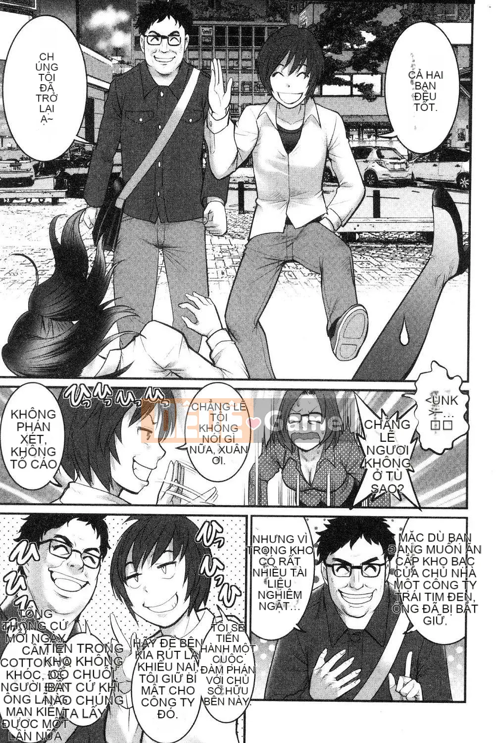 [Kazeteki Koubou][Saigado] Toyoshima-san, 20 tuổi Toyoshima-san, lớn lên ở quận 2 cũ Toyoshima Kouji 20 tuổi trưởng thành