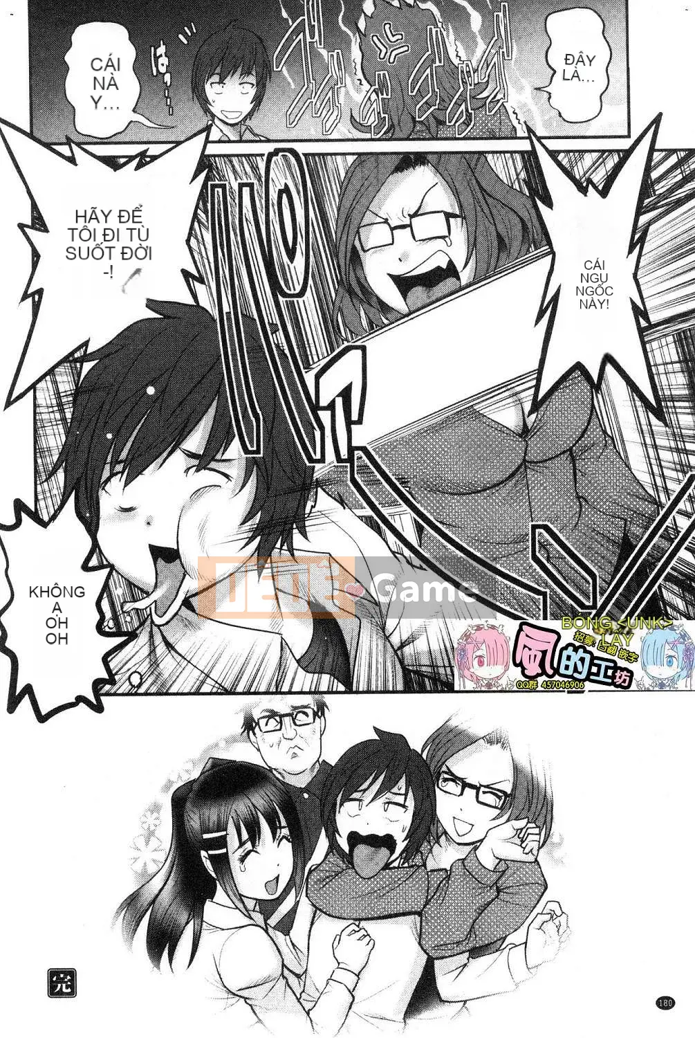 [Kazeteki Koubou][Saigado] Toyoshima-san, 20 tuổi Toyoshima-san, lớn lên ở quận 2 cũ Toyoshima Kouji 20 tuổi trưởng thành