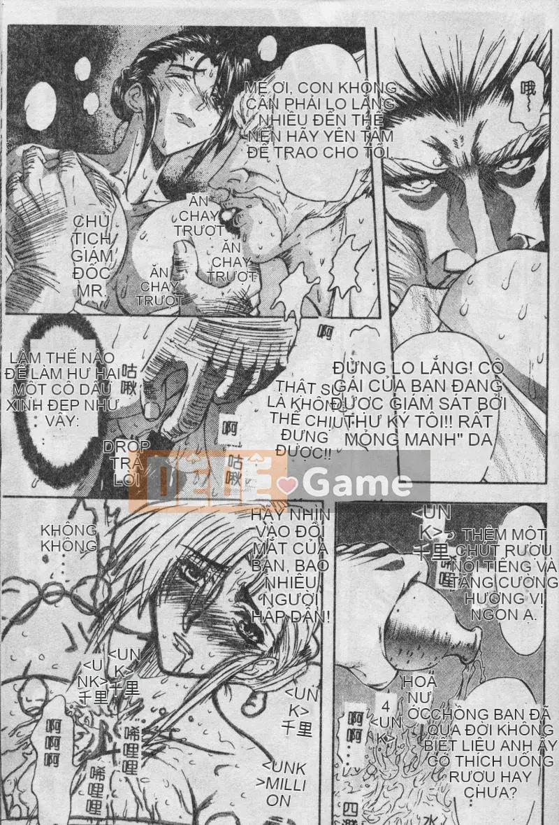 [MARO] Bữa tiệc êm dịu của mẹ và con gái [Giữa]